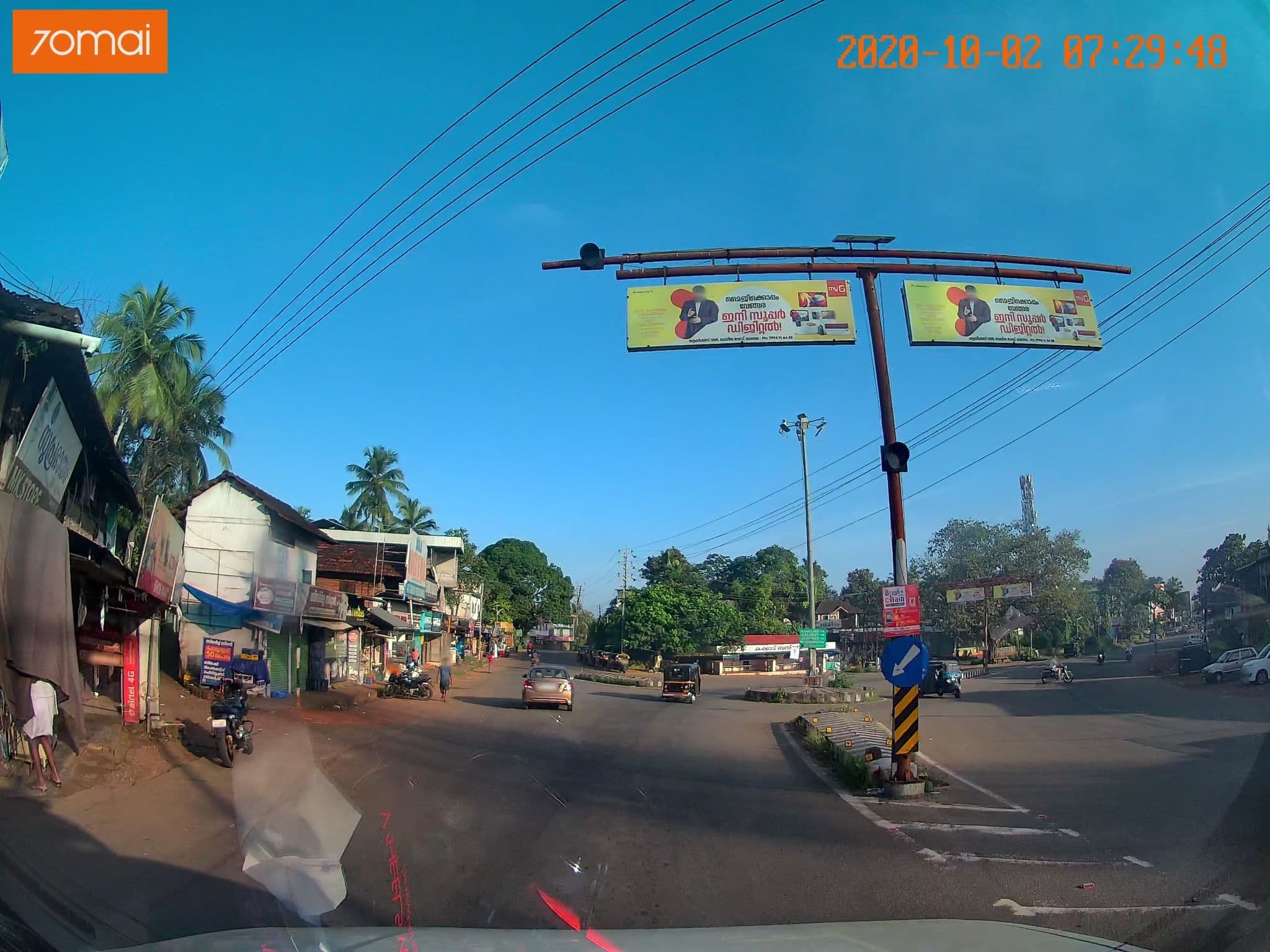 Street view near shaji hotel, Tirūrangādi — © johnichan (CC BY-SA · Mapillary)