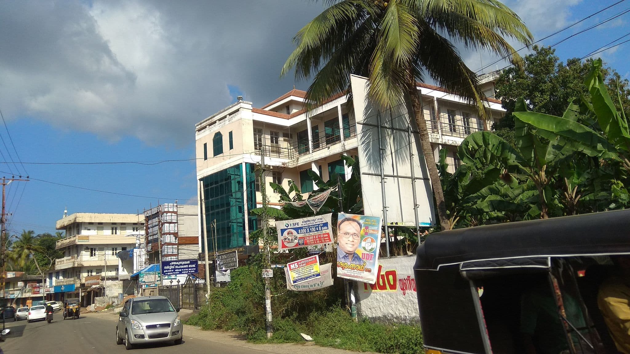 Street view near Gouri, Edakkode — © akshayprasad (CC BY-SA · Mapillary)