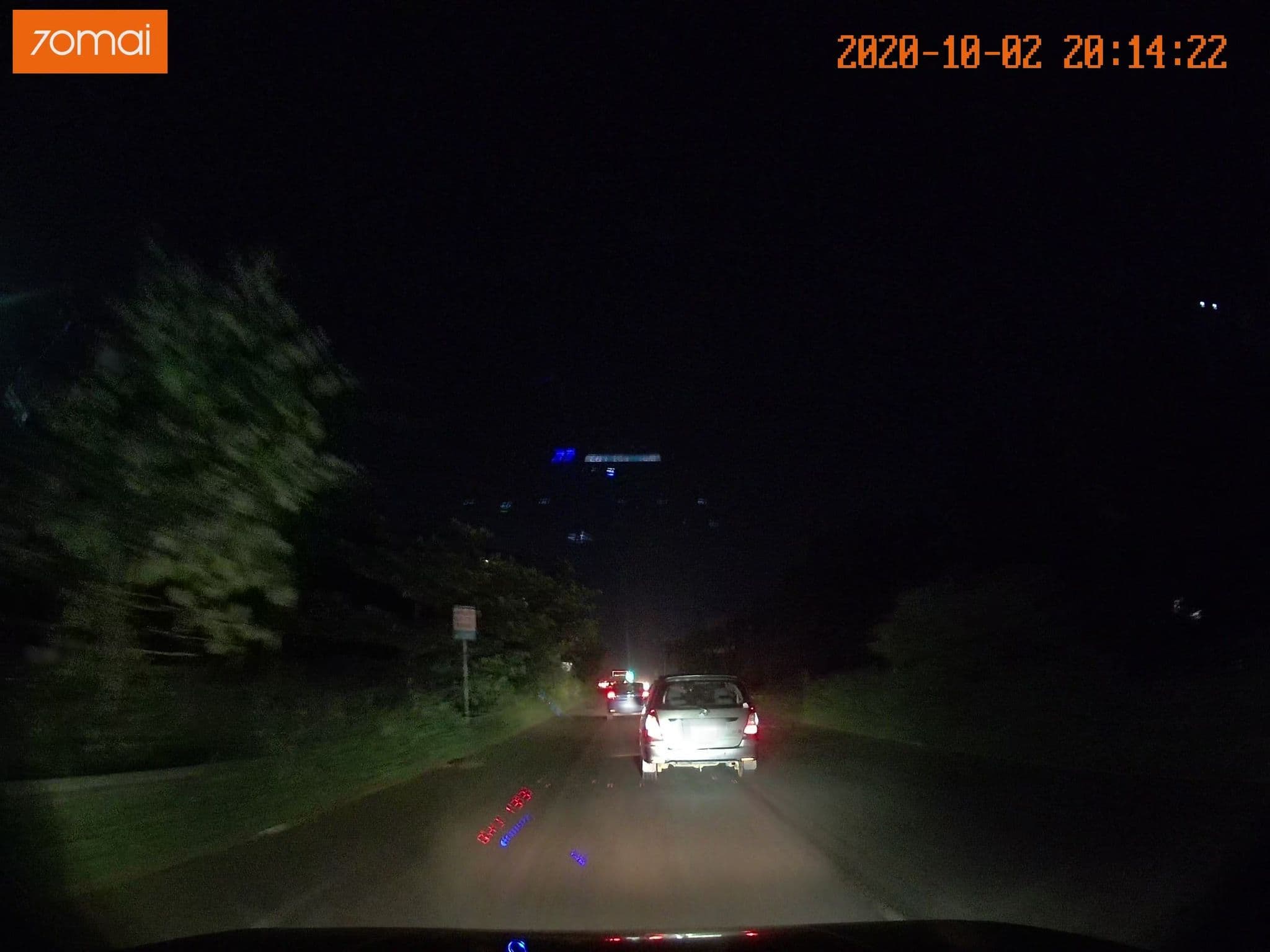 Street view near DSS Santhibhavan Students Hostel, Kakkodi — © johnichan (CC BY-SA · Mapillary)