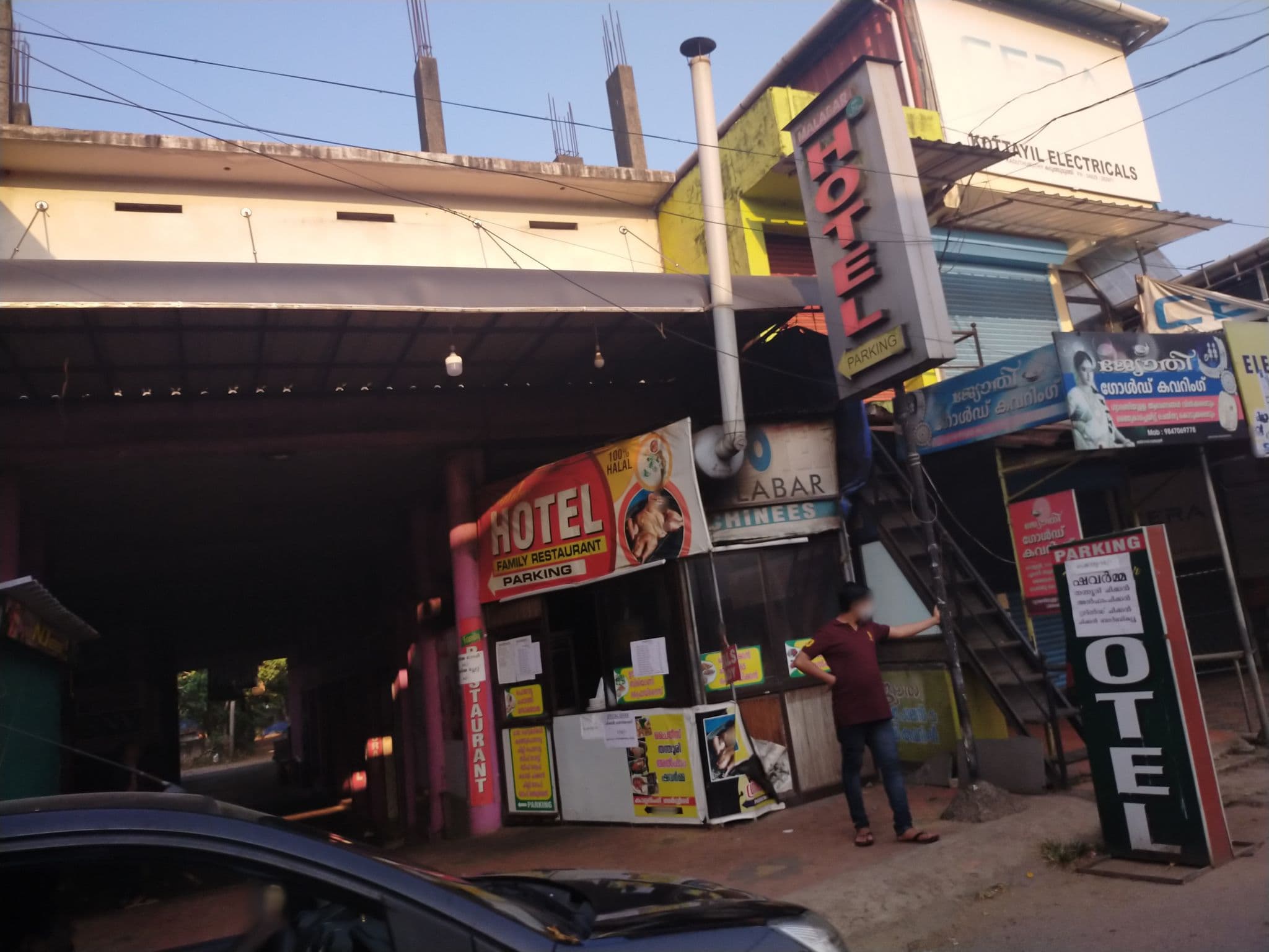 Street view near Hotel Malabar, Vaikam — © aneetashajan (CC BY-SA · Mapillary)