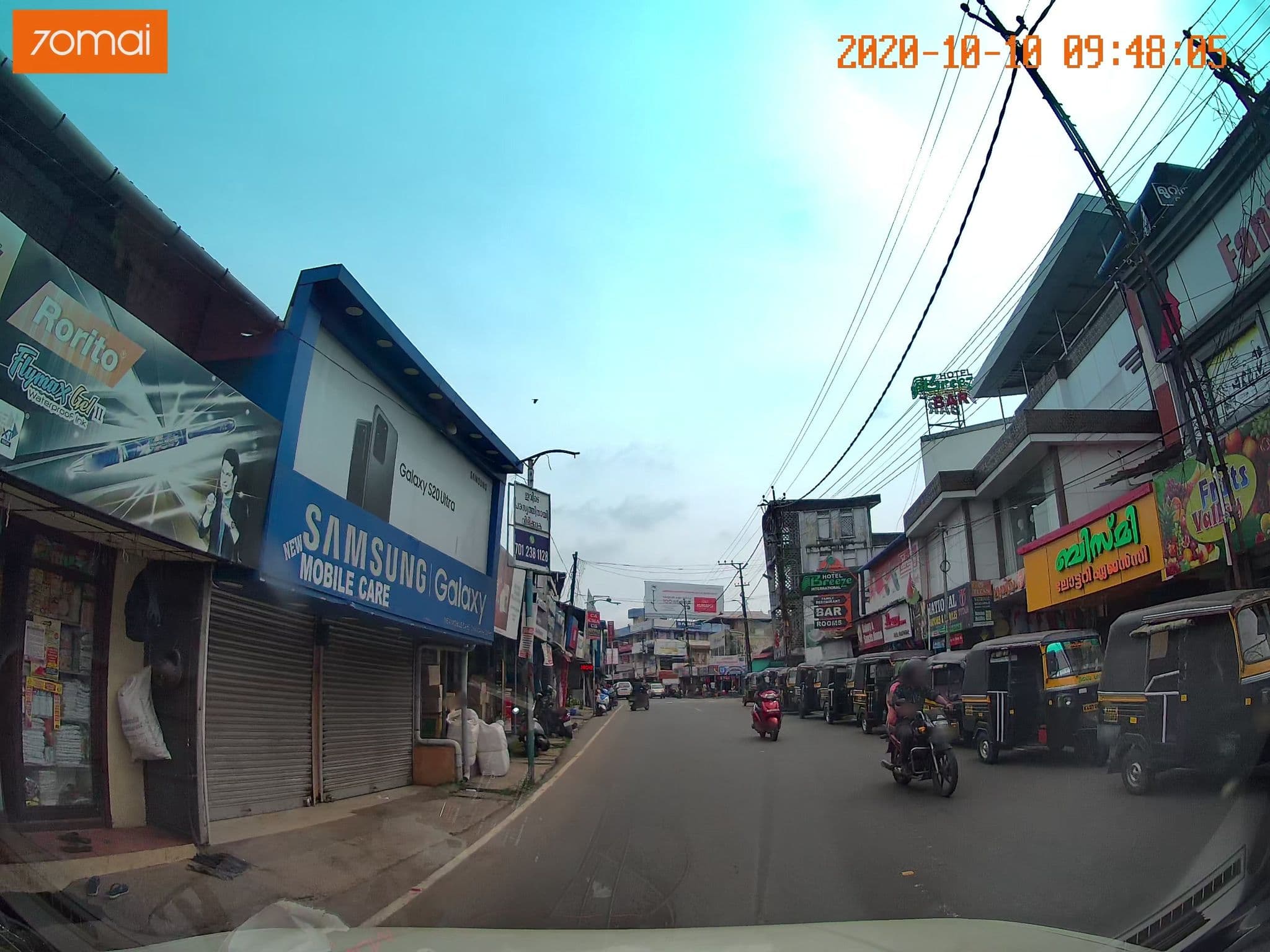 Street view near Breeze land, Changanācheri — © johnichan (CC BY-SA · Mapillary)