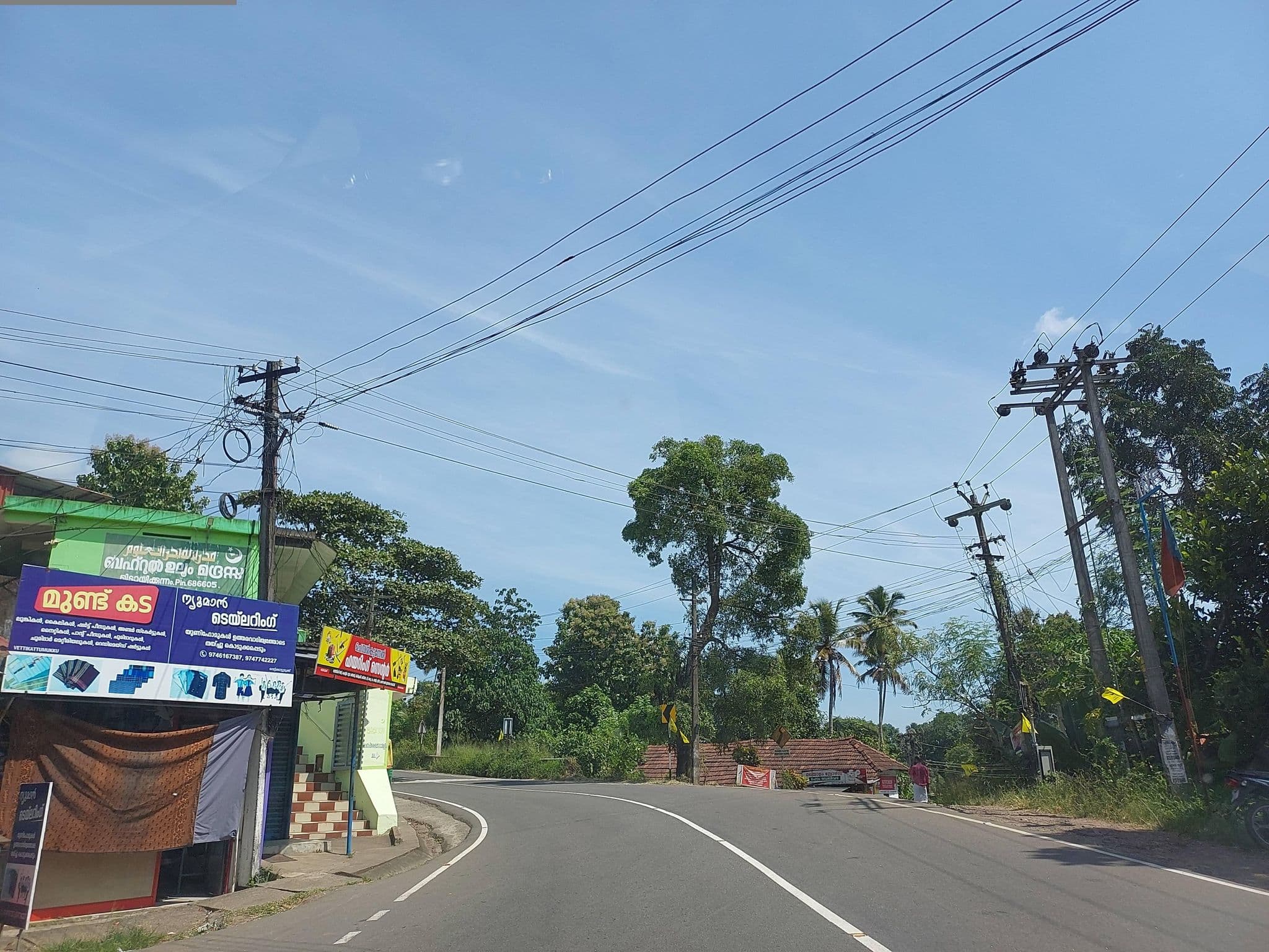 Street view near Hotel Salkara, Piravam — © V15 (CC BY-SA · Mapillary)