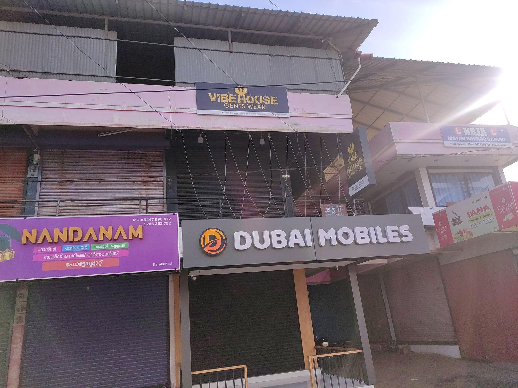 Street view near Sagar Hotel, Mannārakkāt — © BhaveshSanjay (CC BY-SA · Mapillary)