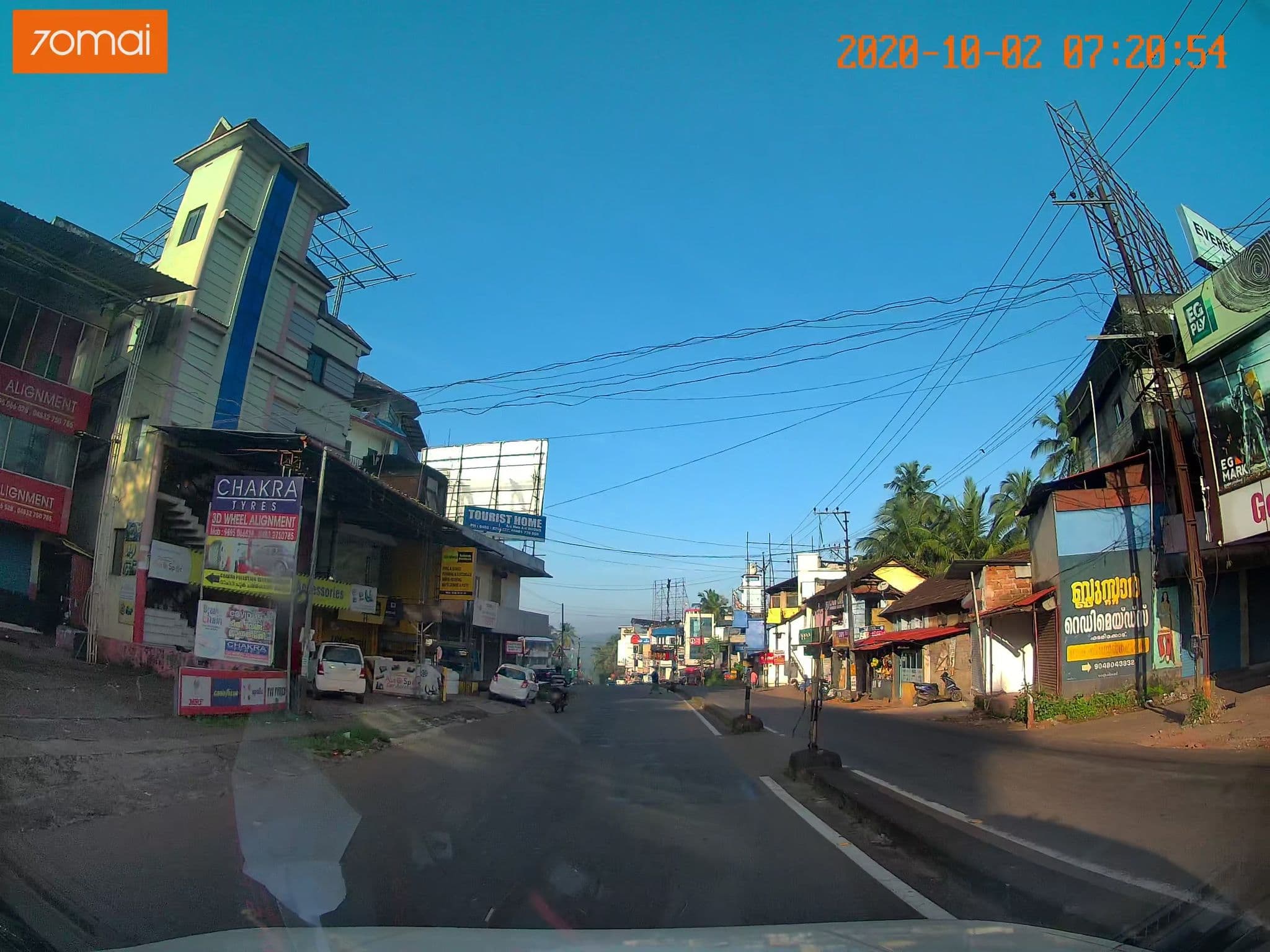 Street view near Parayil tower tourist&home, Parappur — © johnichan (CC BY-SA · Mapillary)