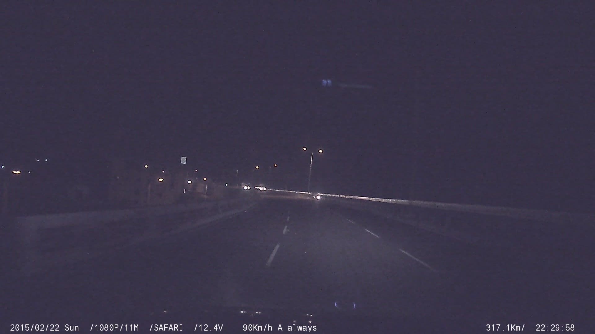 Street view near G V N hotel, Pugalūr — © johnichan (CC BY-SA · Mapillary)