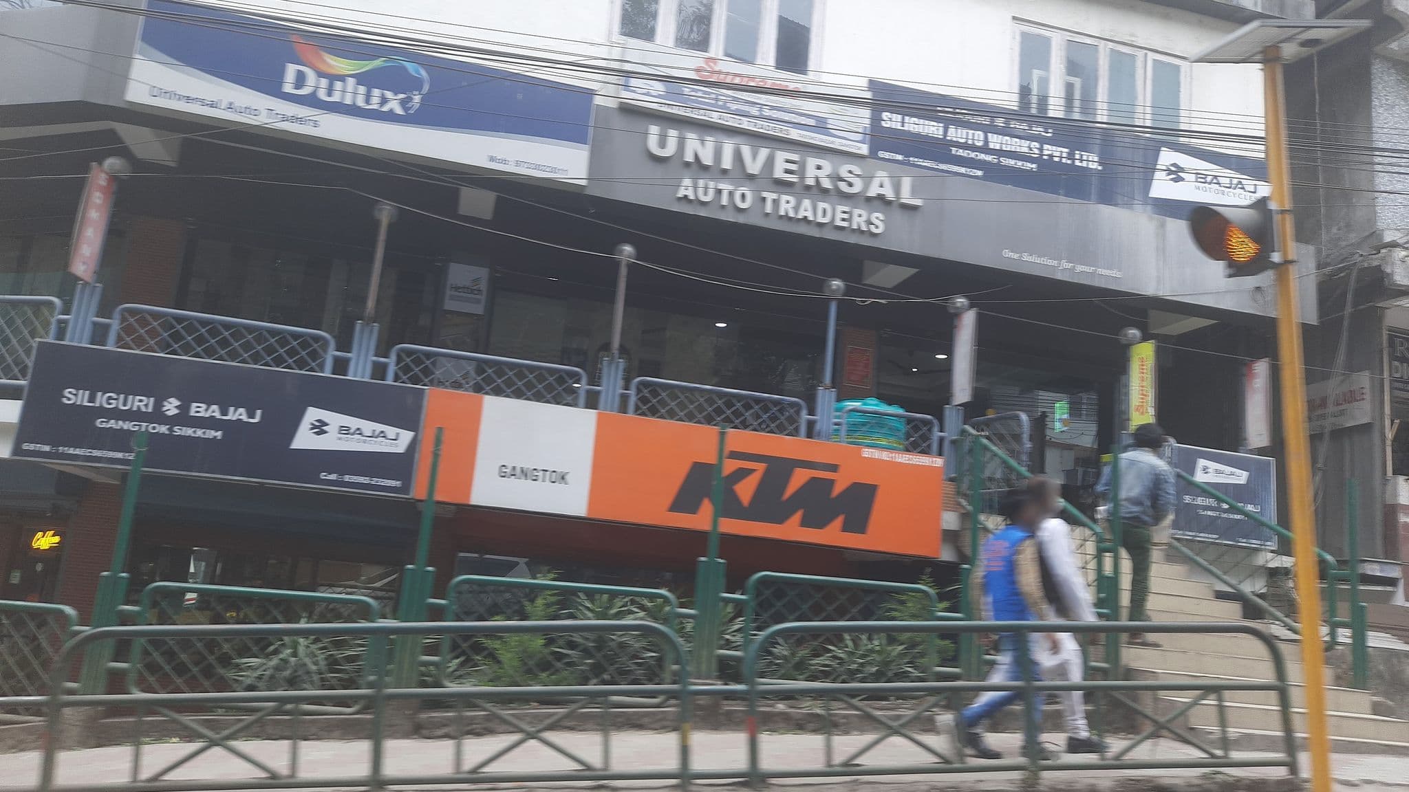 Street view near Hotel Tashi Tagey, Gangtok — © maiti21 (CC BY-SA · Mapillary)