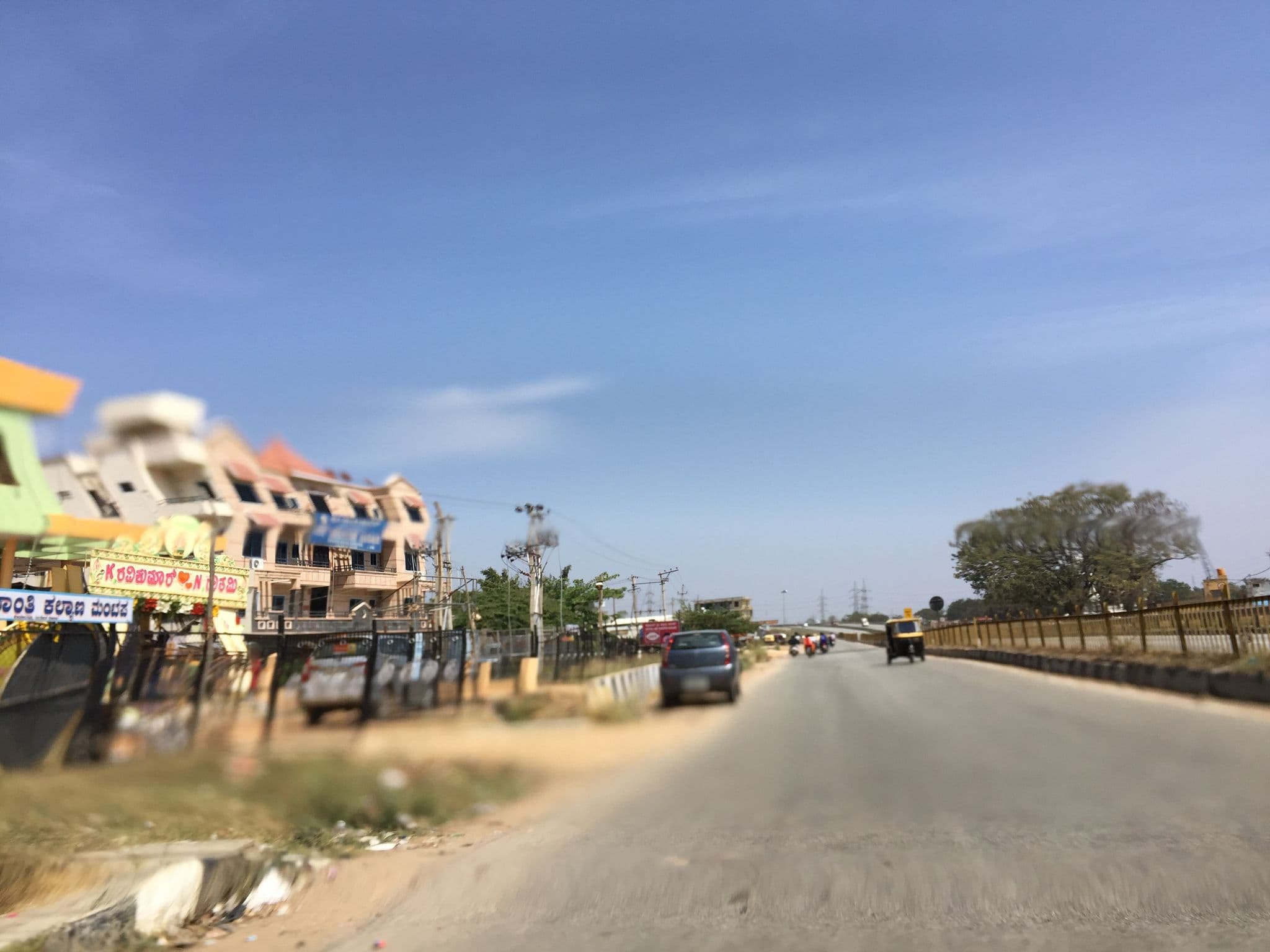 Street view near Spot on 47475 New Sri Shanti Sagar Hotel, Kolār — © richlv (CC BY-SA · Mapillary)