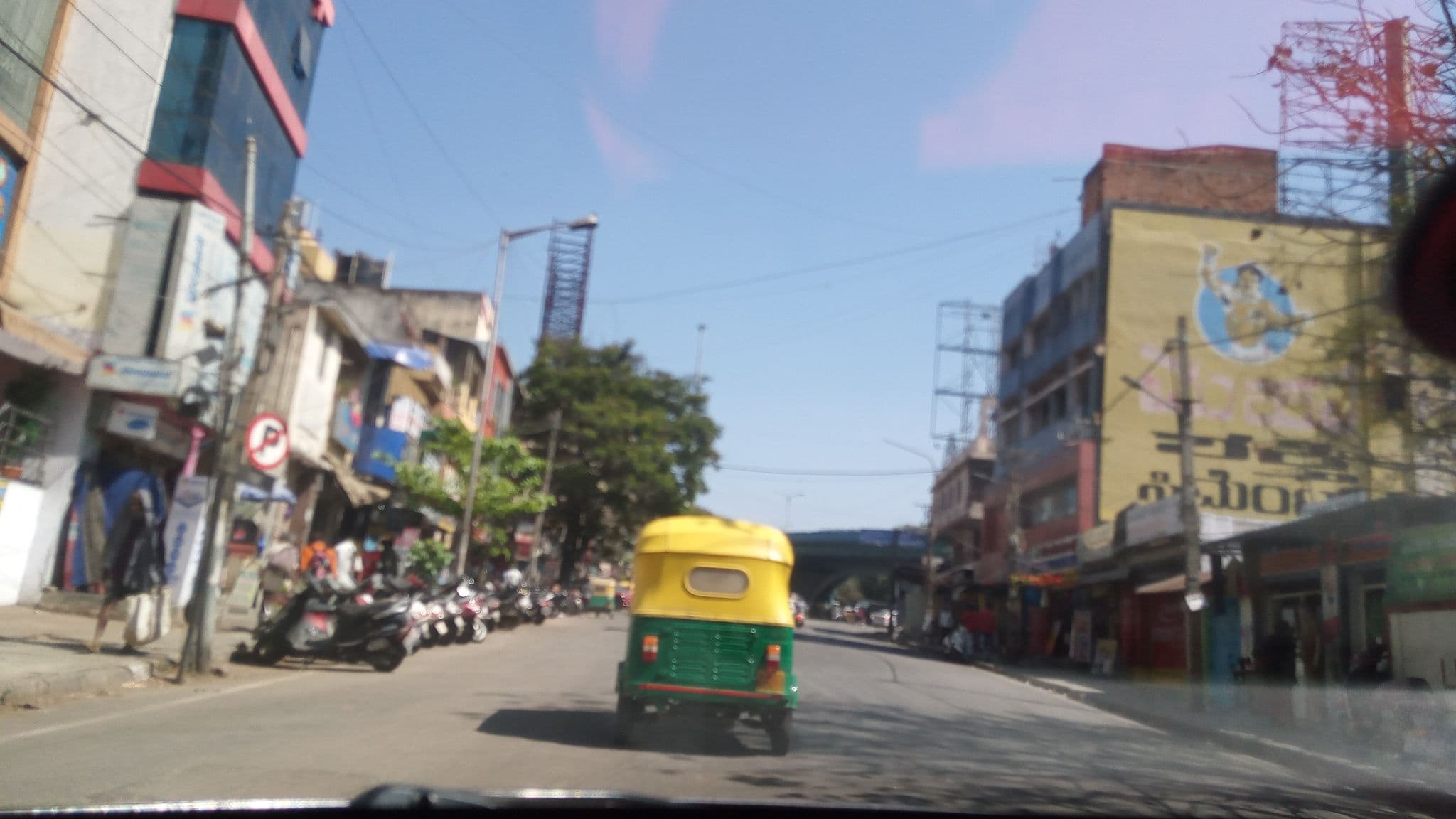 Street view near Garden PG (gents), Bengaluru