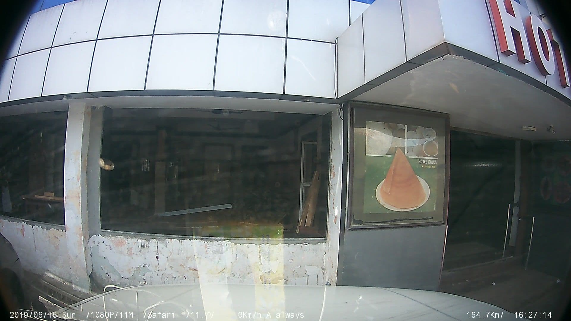 Street view near Diana, Alattūr — © johnichan (CC BY-SA · Mapillary)