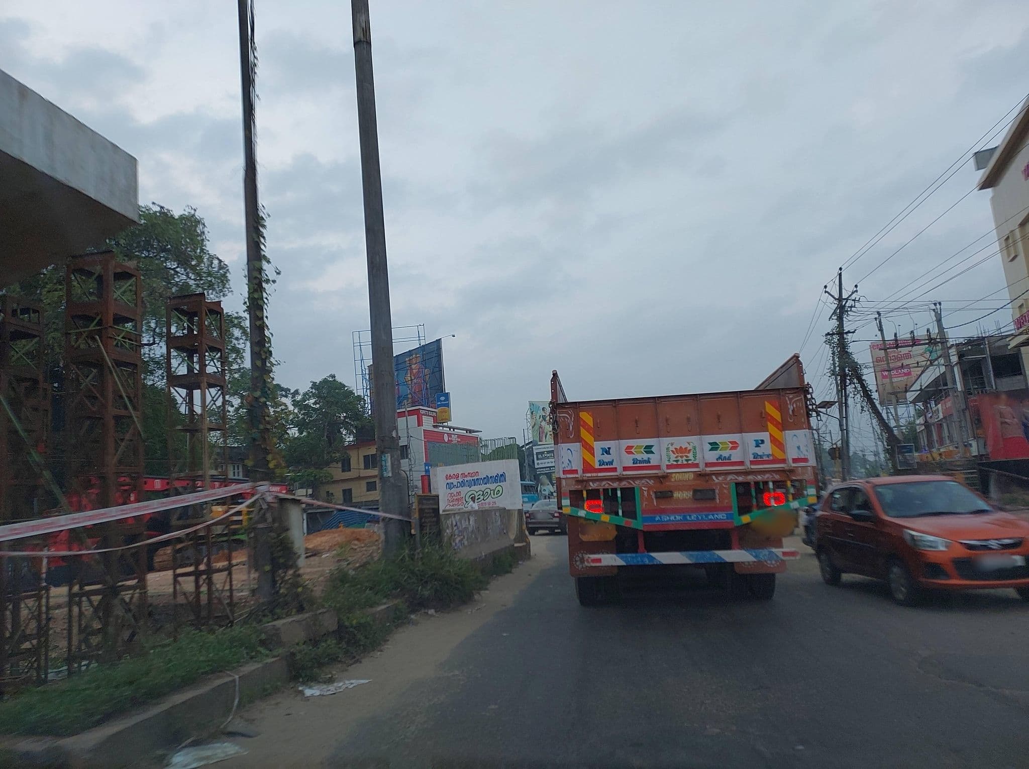 Street view near aditya, Haripād — © V15 (CC BY-SA · Mapillary)