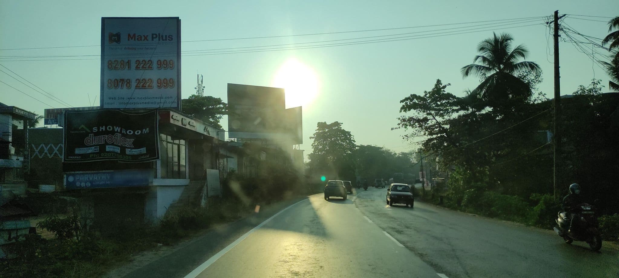 Street view near chicken and chikago, Haripād — © V15 (CC BY-SA · Mapillary)