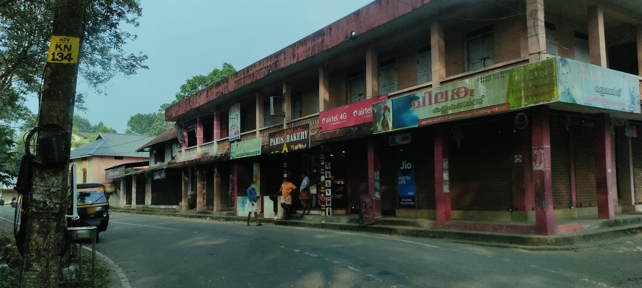 Street view near Lords Hotel, Piravam — © V15 (CC BY-SA · Mapillary)