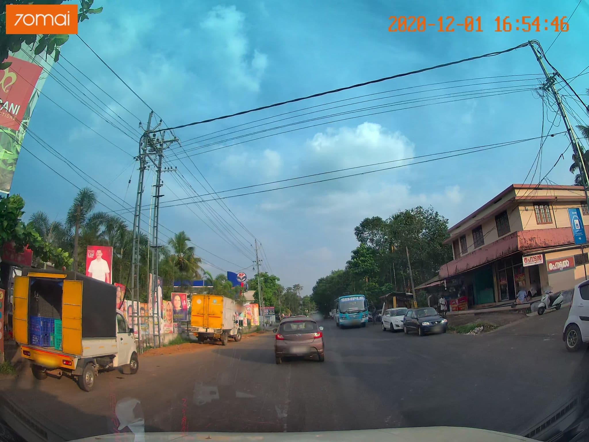 Street view near Udhaya, Mūvattupula — © johnichan (CC BY-SA · Mapillary)
