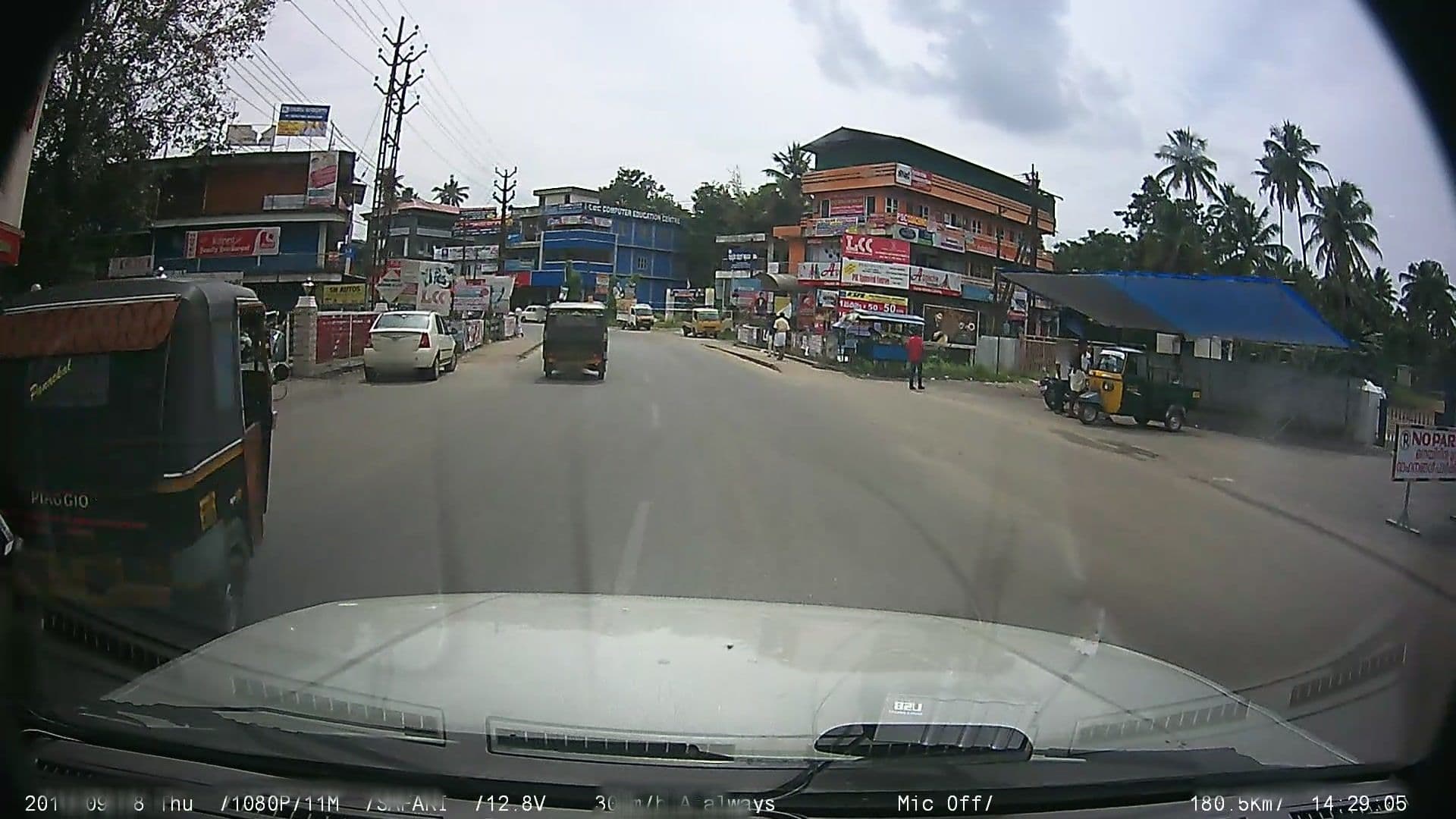 Street view near anugraha, Kotamangalam — © johnichan (CC BY-SA · Mapillary)