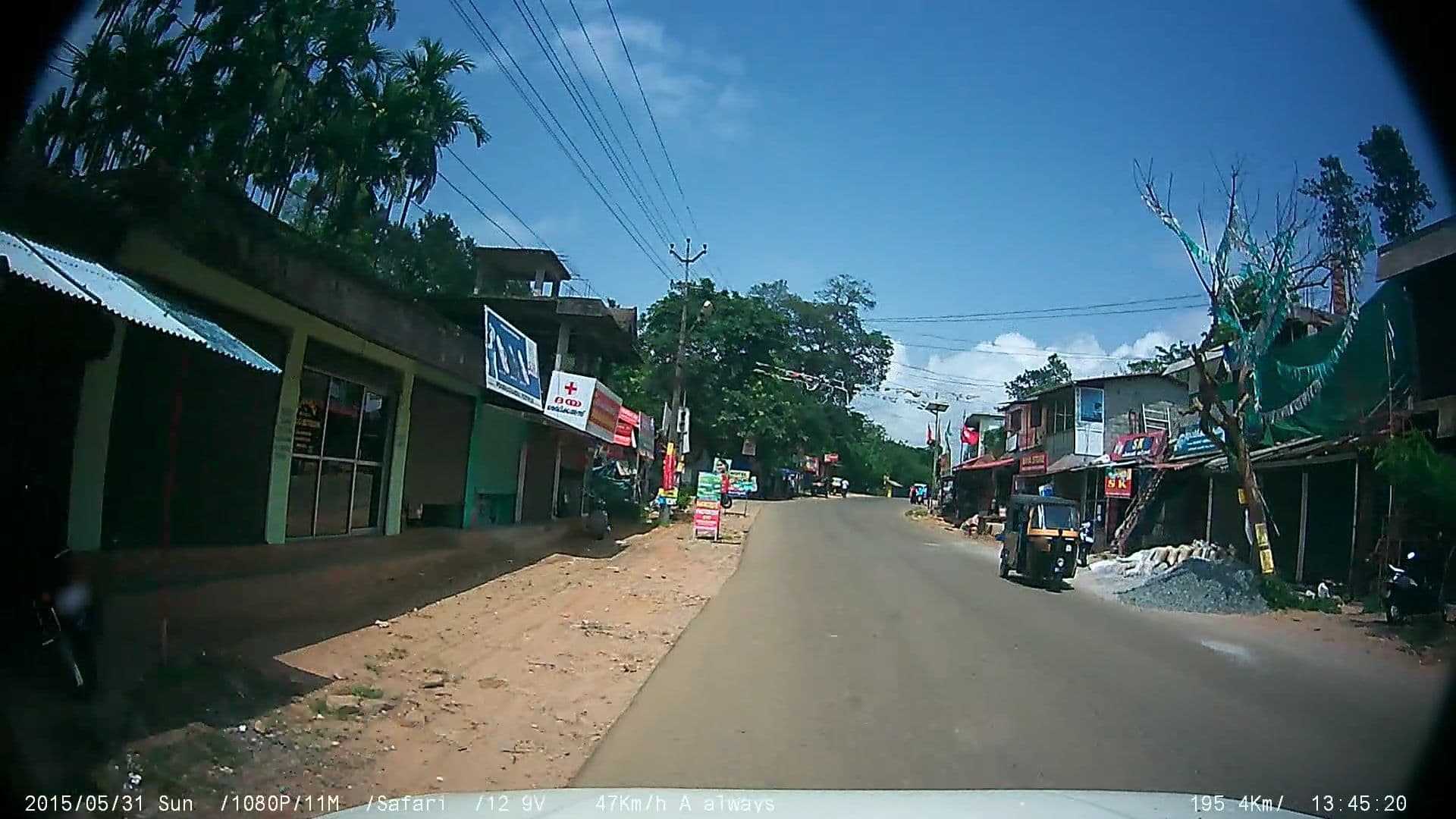 Street view near vanitha mess, Kalpatta — © johnichan (CC BY-SA · Mapillary)