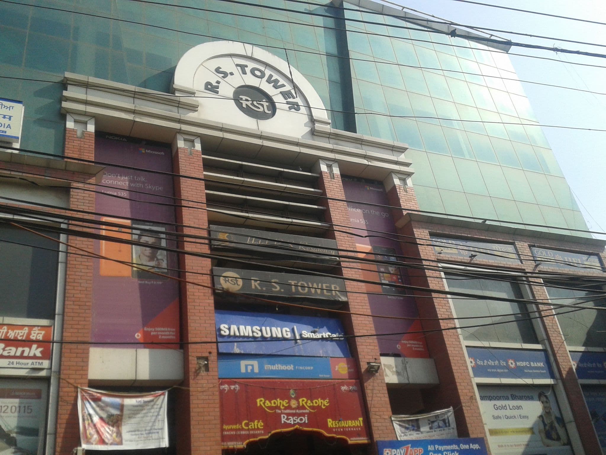 Street view near R.S. Residency, Amritsar — © manjotkaur (CC BY-SA · Mapillary)