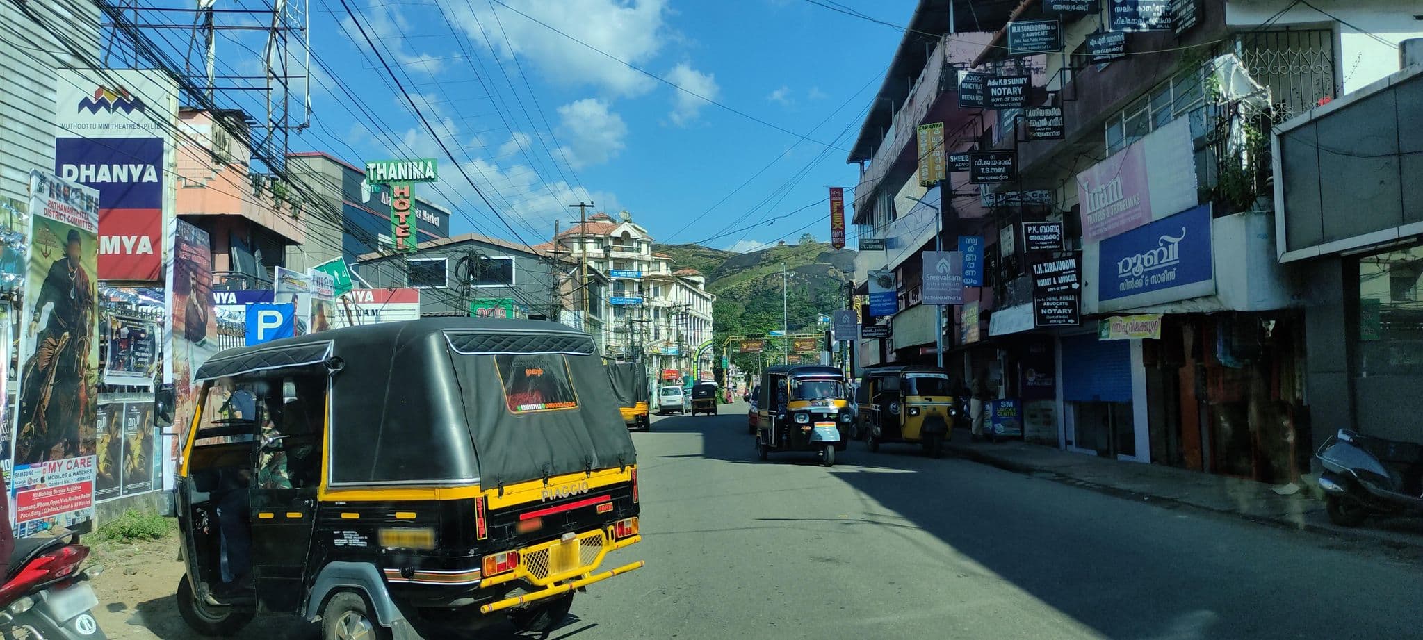 Street view near ambika hotel, Pathanāmthitta — © V15 (CC BY-SA · Mapillary)