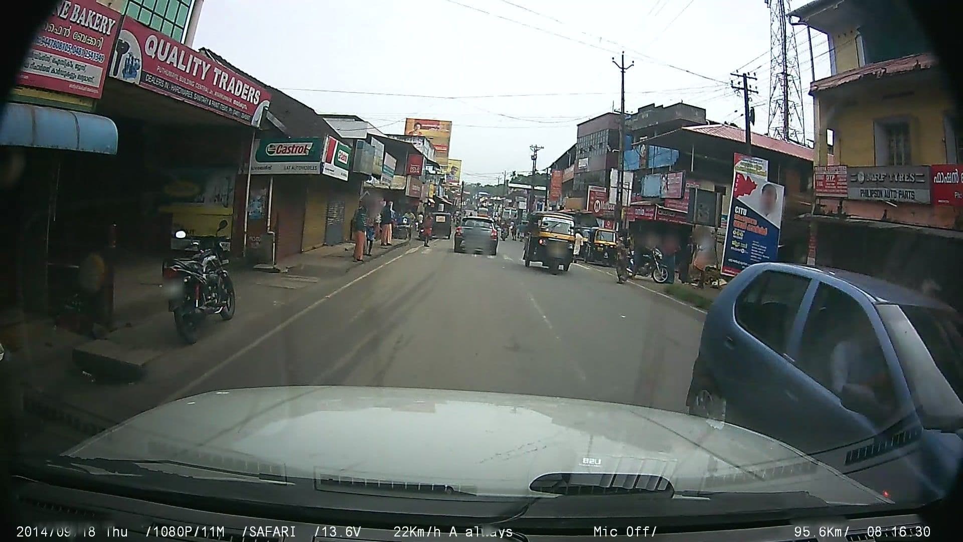 Street view near mahima hotel, Ettumanoor — © johnichan (CC BY-SA · Mapillary)