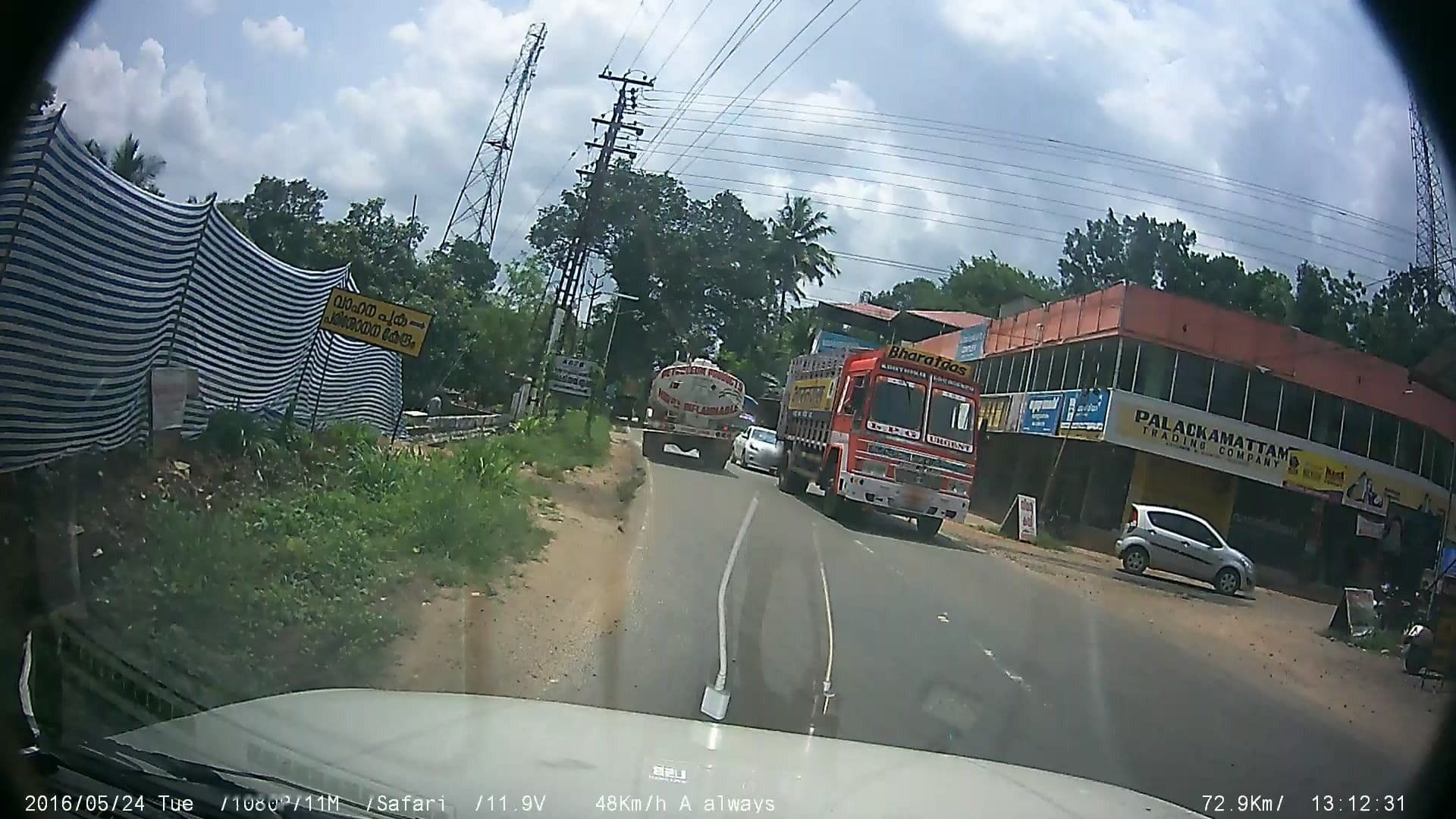 Street view near aiswarya hotel, Ettumanoor — © johnichan (CC BY-SA · Mapillary)