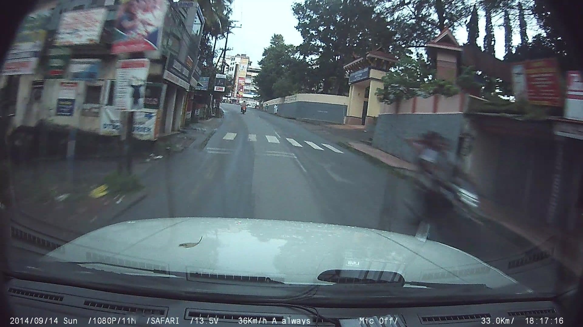 Street view near Safa Residency, Kottayam — © johnichan (CC BY-SA · Mapillary)