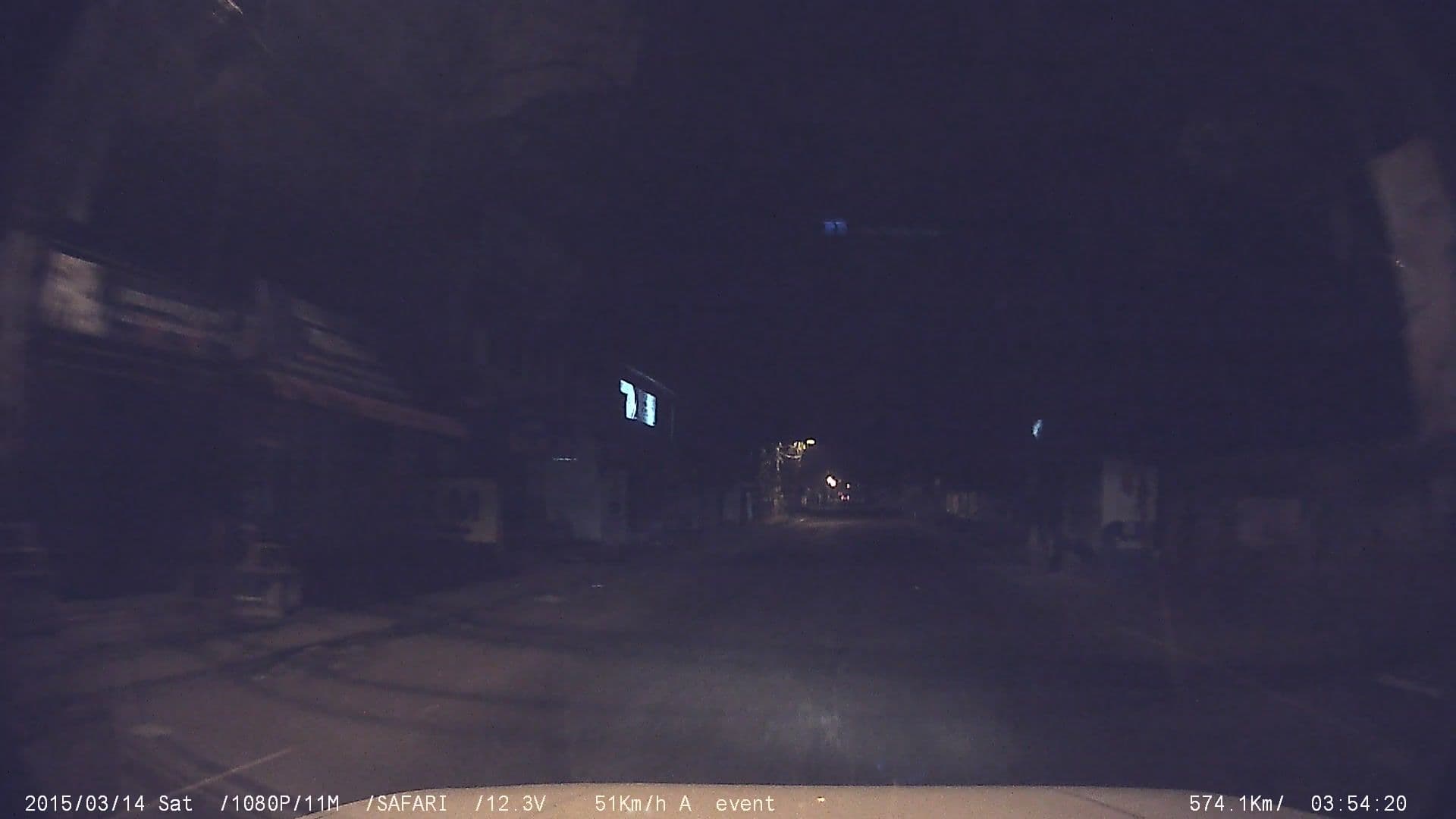 Street view near Hotel AJ Park, Alappuzha — © johnichan (CC BY-SA · Mapillary)