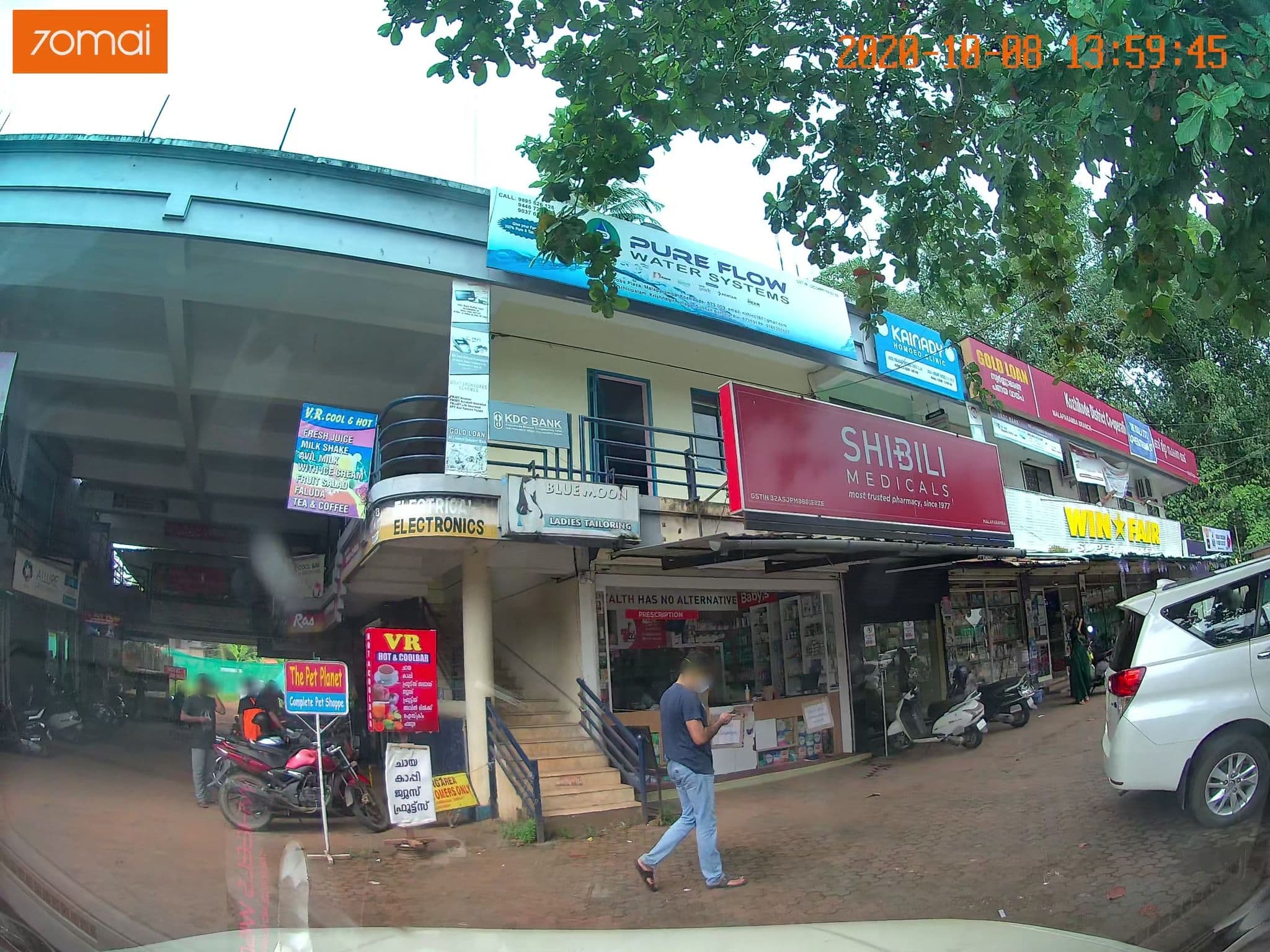 Street view near ROOBA PLAZA, Kakkodi — © johnichan (CC BY-SA · Mapillary)