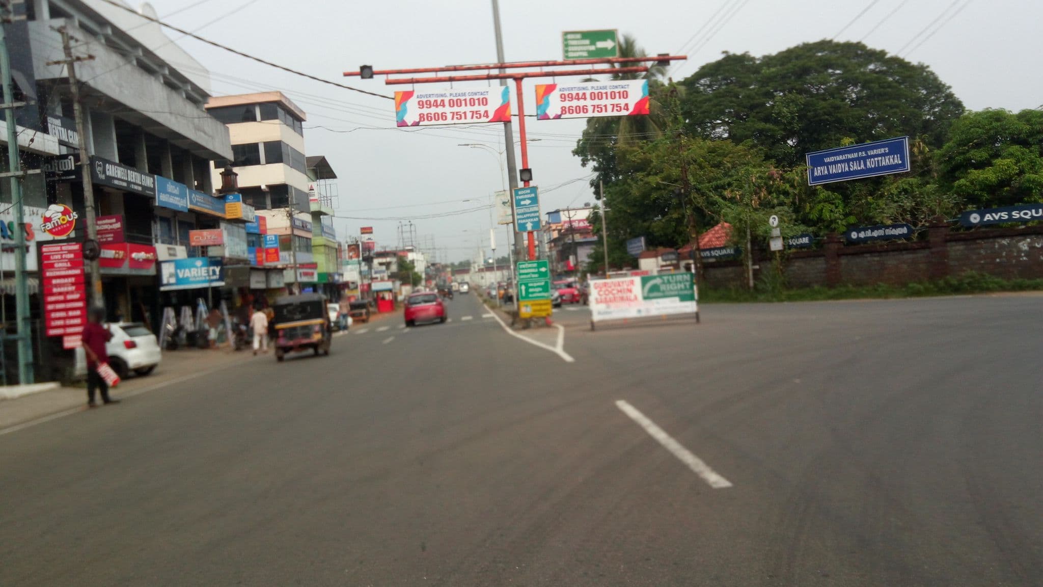 Street view near Famous hotel and cafteria, Parappur — © manojbright (CC BY-SA · Mapillary)