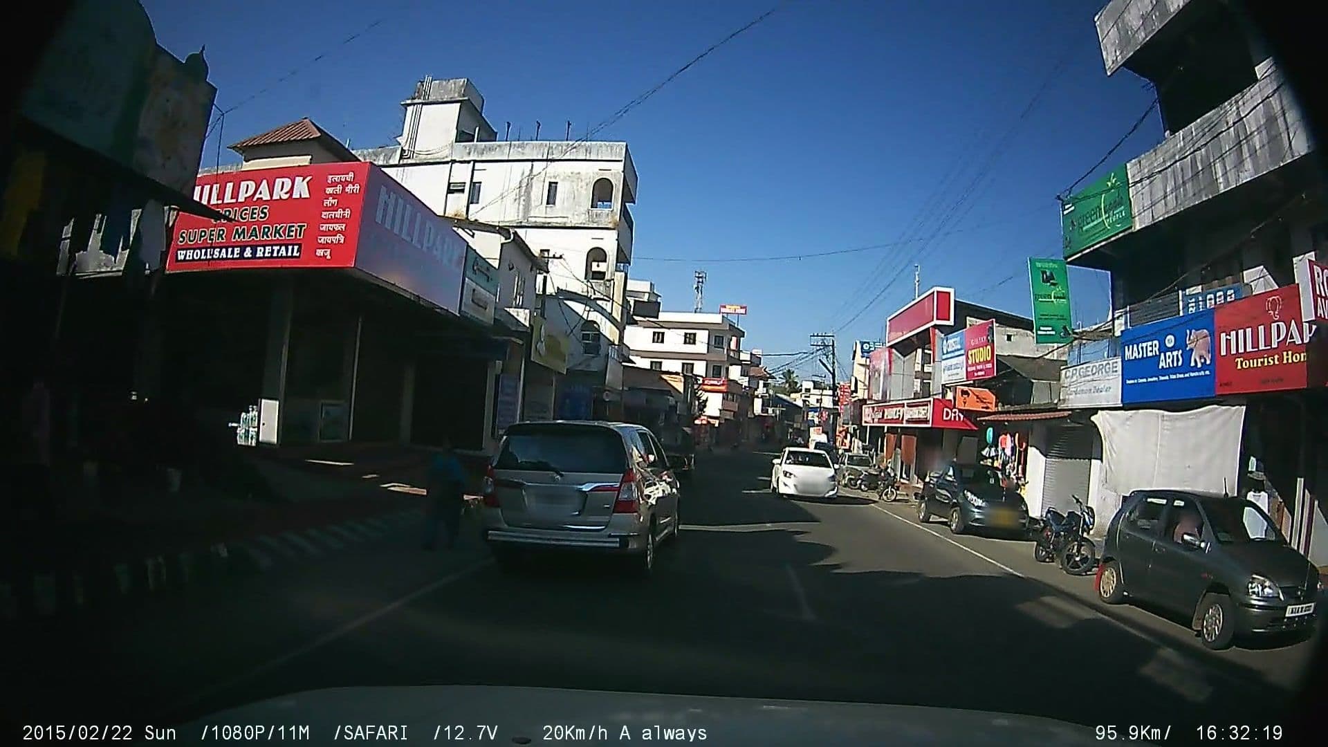 Street view near Highrange Residency, Cumbum — © johnichan (CC BY-SA · Mapillary)