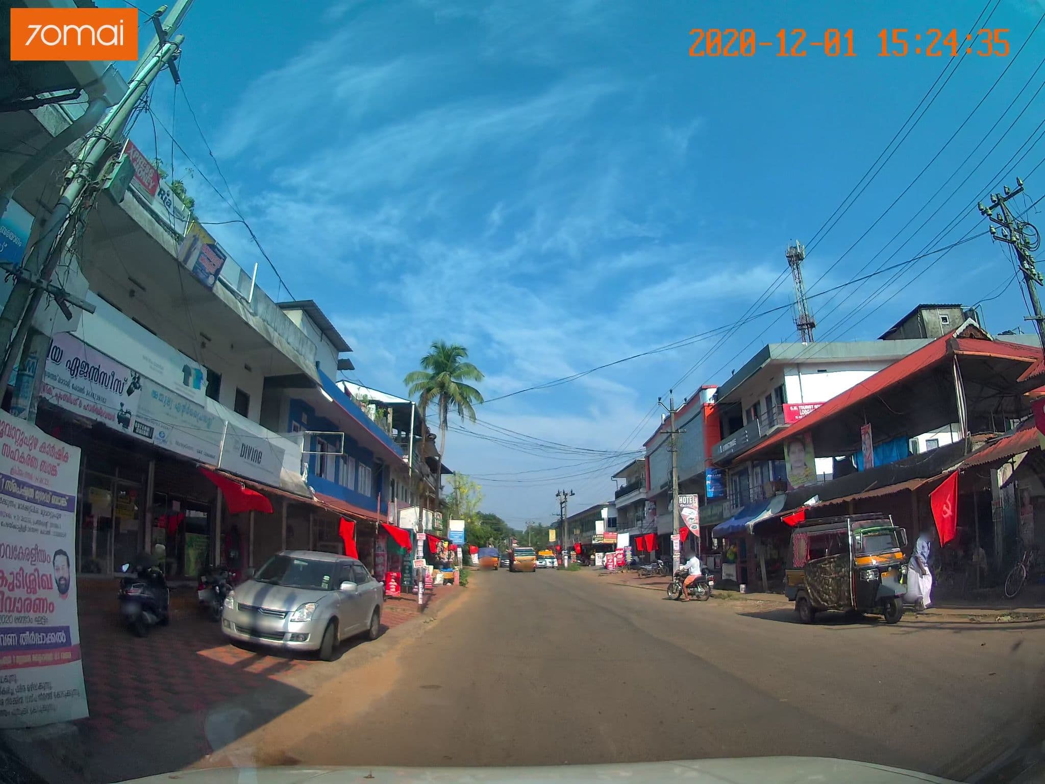 Street view near Chinnoose Restaurant, Muvattupuzha — © johnichan (CC BY-SA · Mapillary)