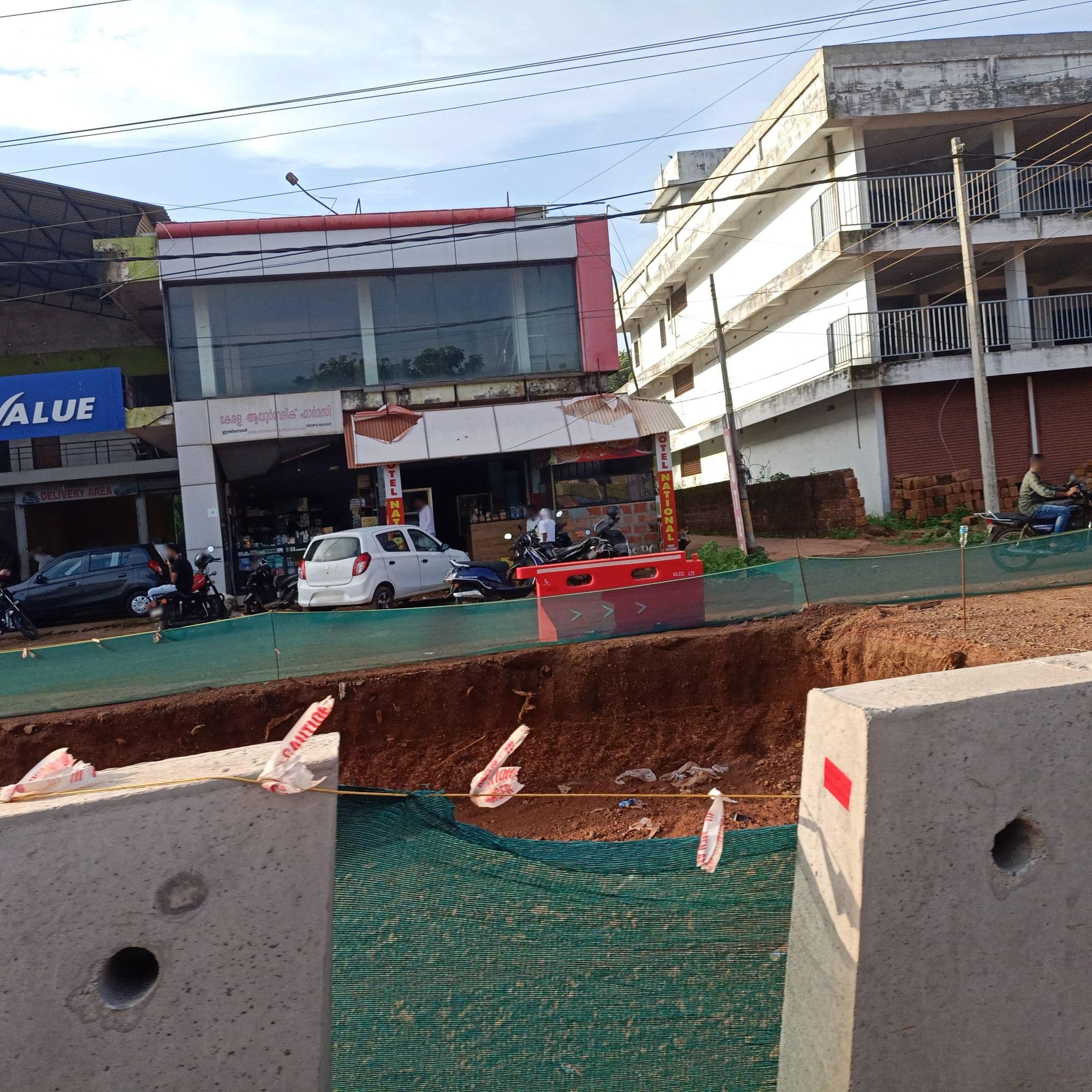 Street view near Hotel National, Chengala — © Smijo_Saji (CC BY-SA · Mapillary)