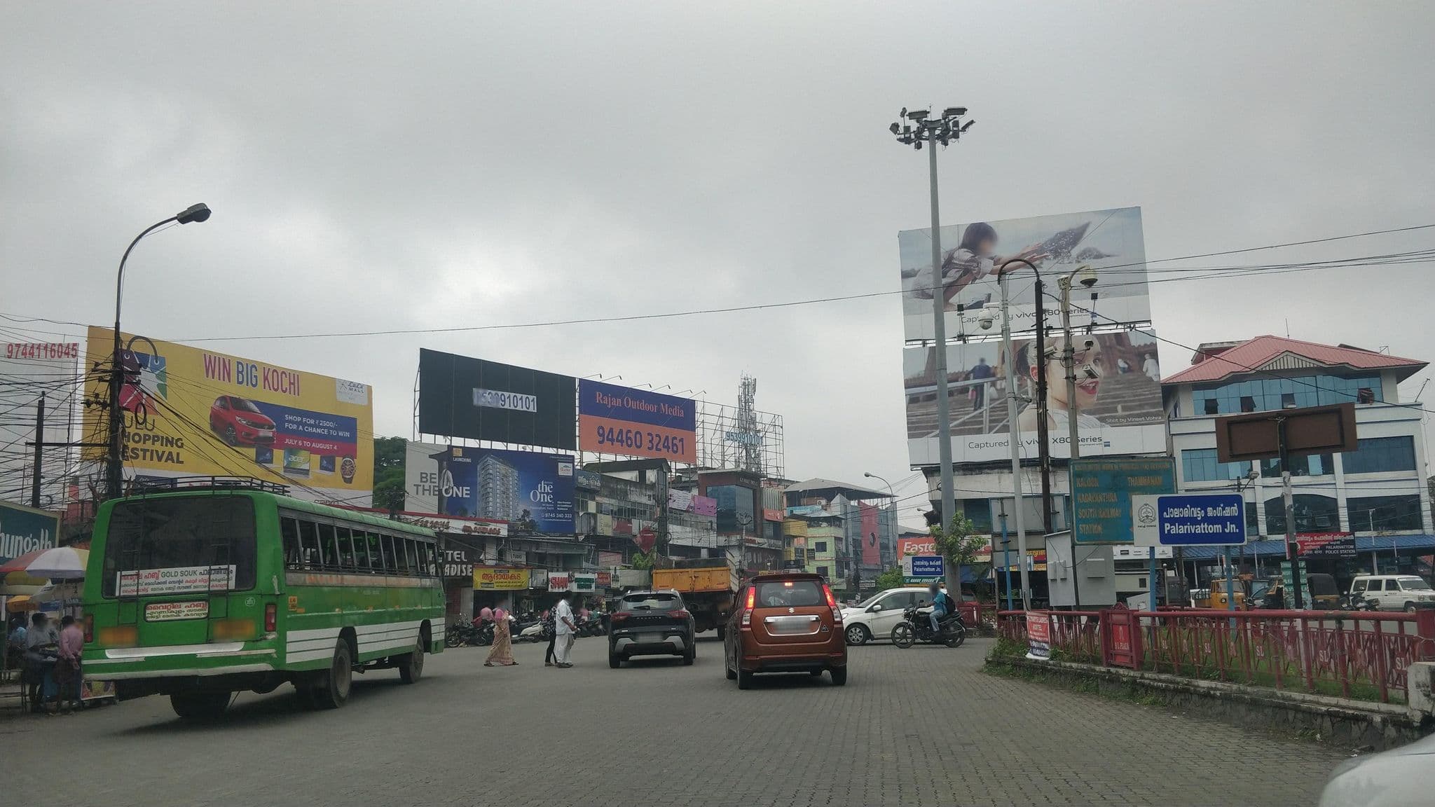 Street view near Hotel Orange, Vazhakkala — © V15 (CC BY-SA · Mapillary)