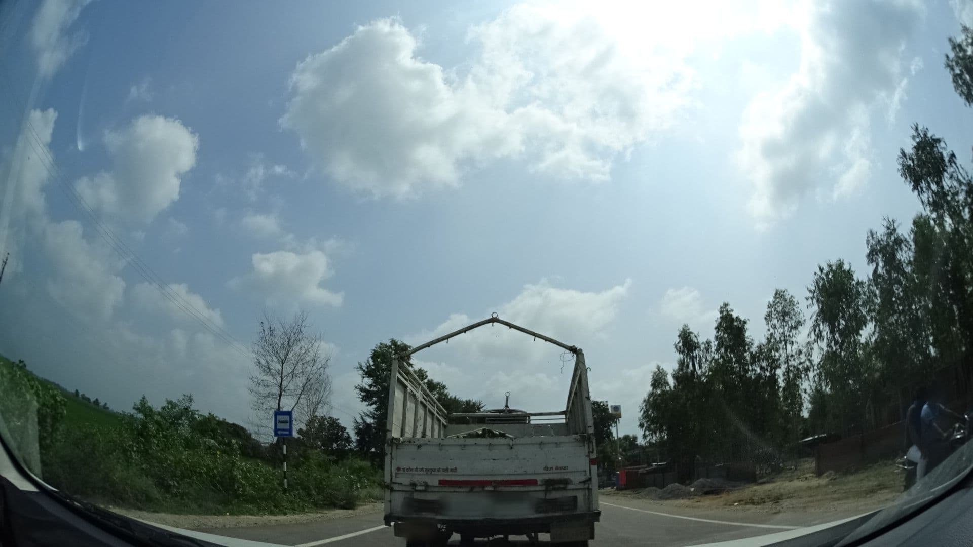 Street view near Yash Resort & Banquet, Nautanwa — © geohacker (CC BY-SA · Mapillary)