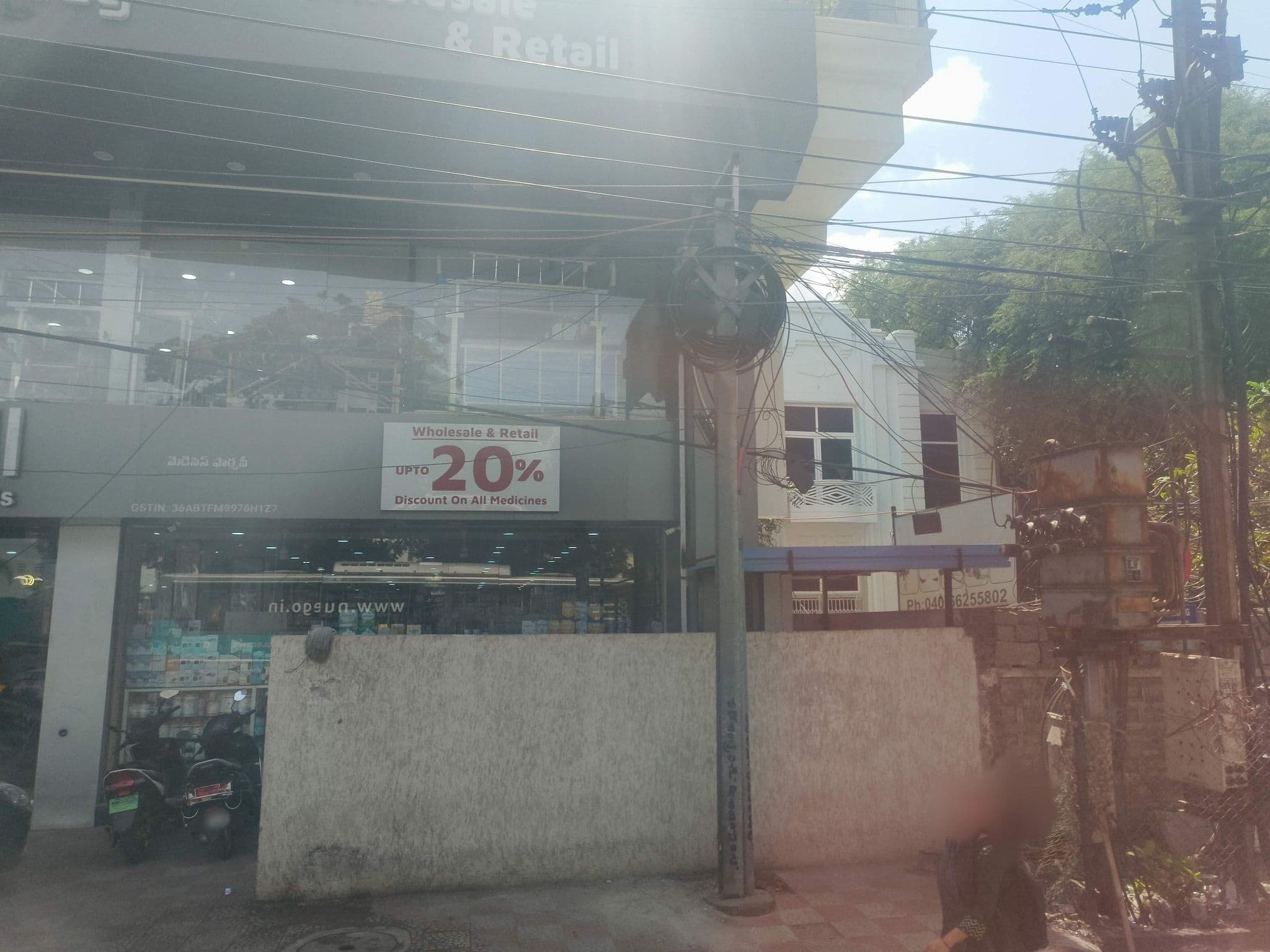 Street view near Pummy Lodge, Rāniganj — © ph4ni (CC BY-SA · Mapillary)