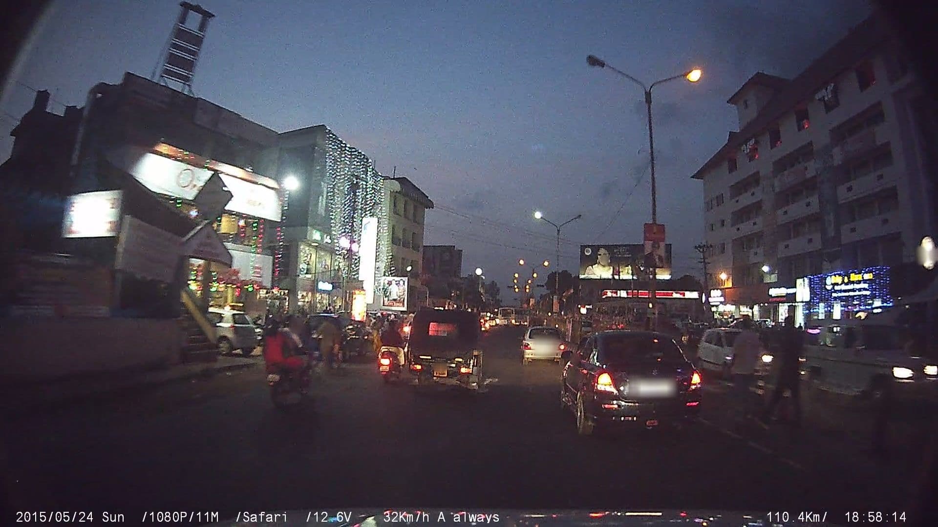 Street view near Hotel Hillspark, Angamāli — © johnichan (CC BY-SA · Mapillary)