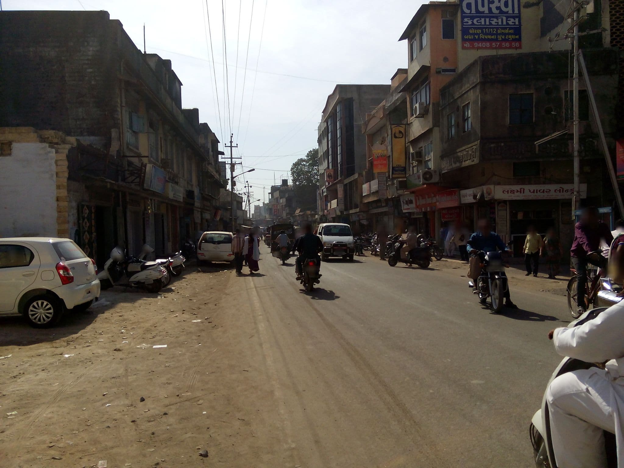 Street view near Santoor Hotel, Jūnāgadh — © kailaskumar (CC BY-SA · Mapillary)