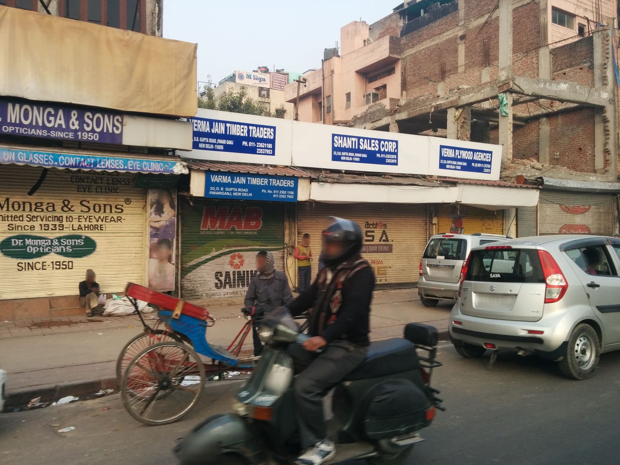 Street view near Hotel The Oak Plaza New Delhi, Delhi — © sashazykov (CC BY-SA · Mapillary)
