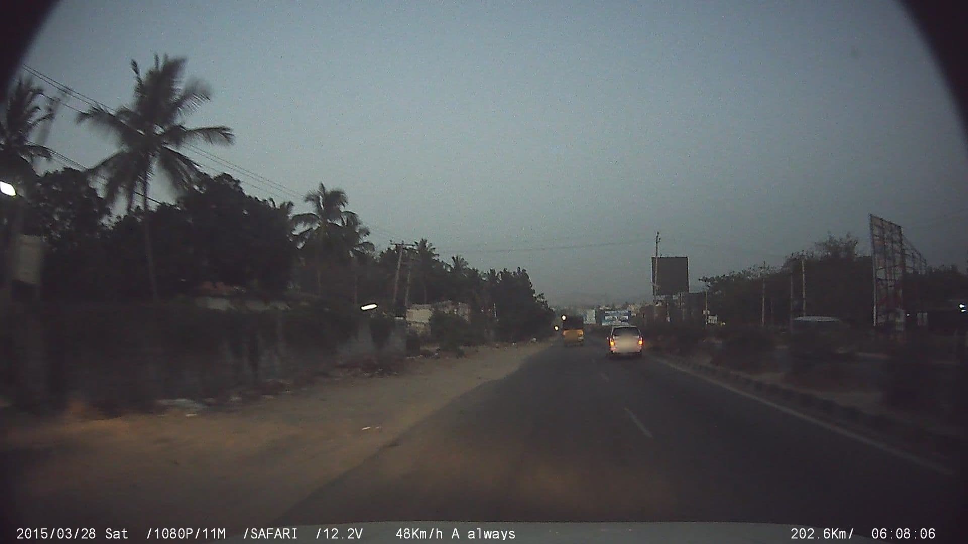 Street view near Udupi Upachar, Bidadi — © johnichan (CC BY-SA · Mapillary)