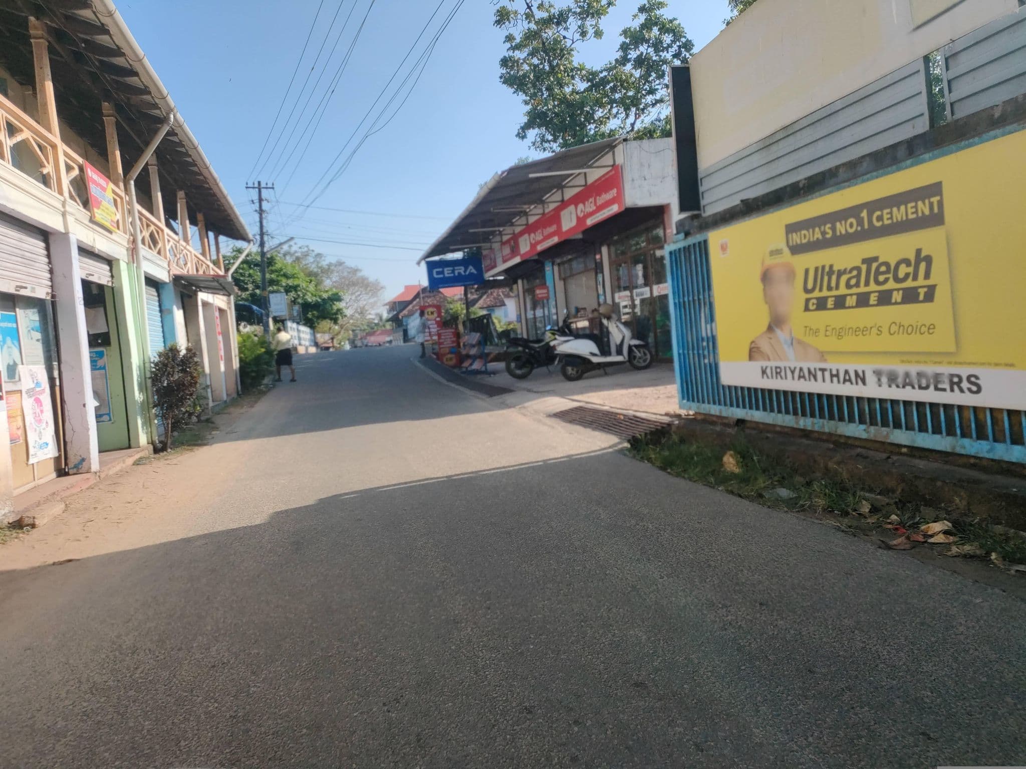 Street view near Elamkunnapuzha house, Narakal — © jothishbabu (CC BY-SA · Mapillary)