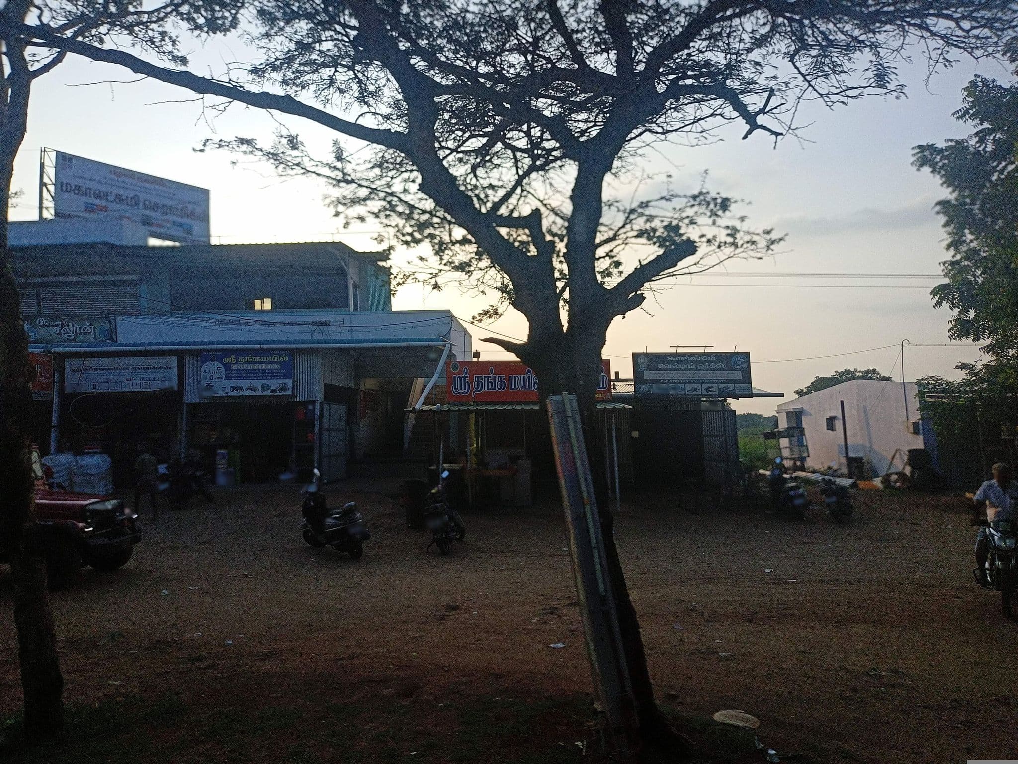 Street view near Hotel and bakery, Palani — © shanmugam (CC BY-SA · Mapillary)