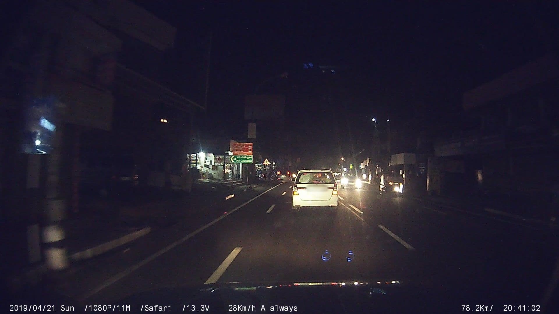 Street view near Bharath Residency, Mūvattupula — © johnichan (CC BY-SA · Mapillary)