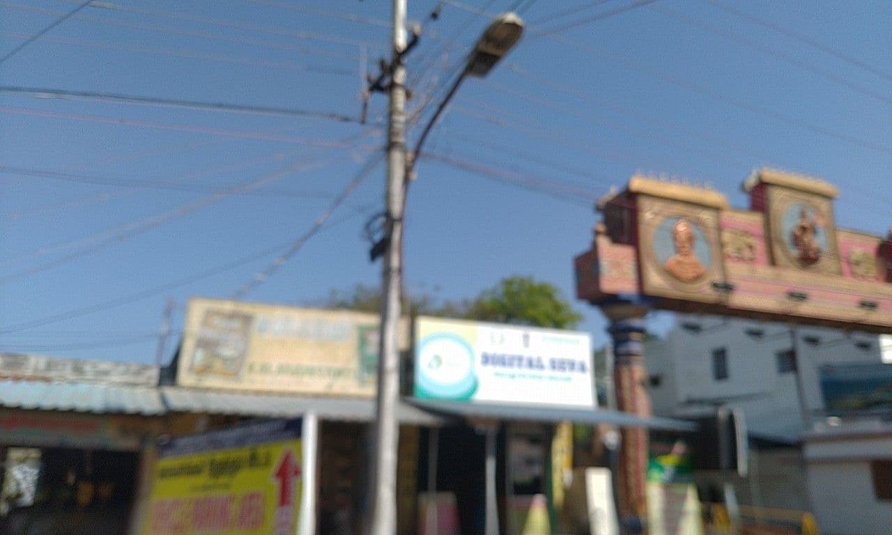 Street view near Jebasakthy, Kanniyākumāri — © mpjorigal (CC BY-SA · Mapillary)