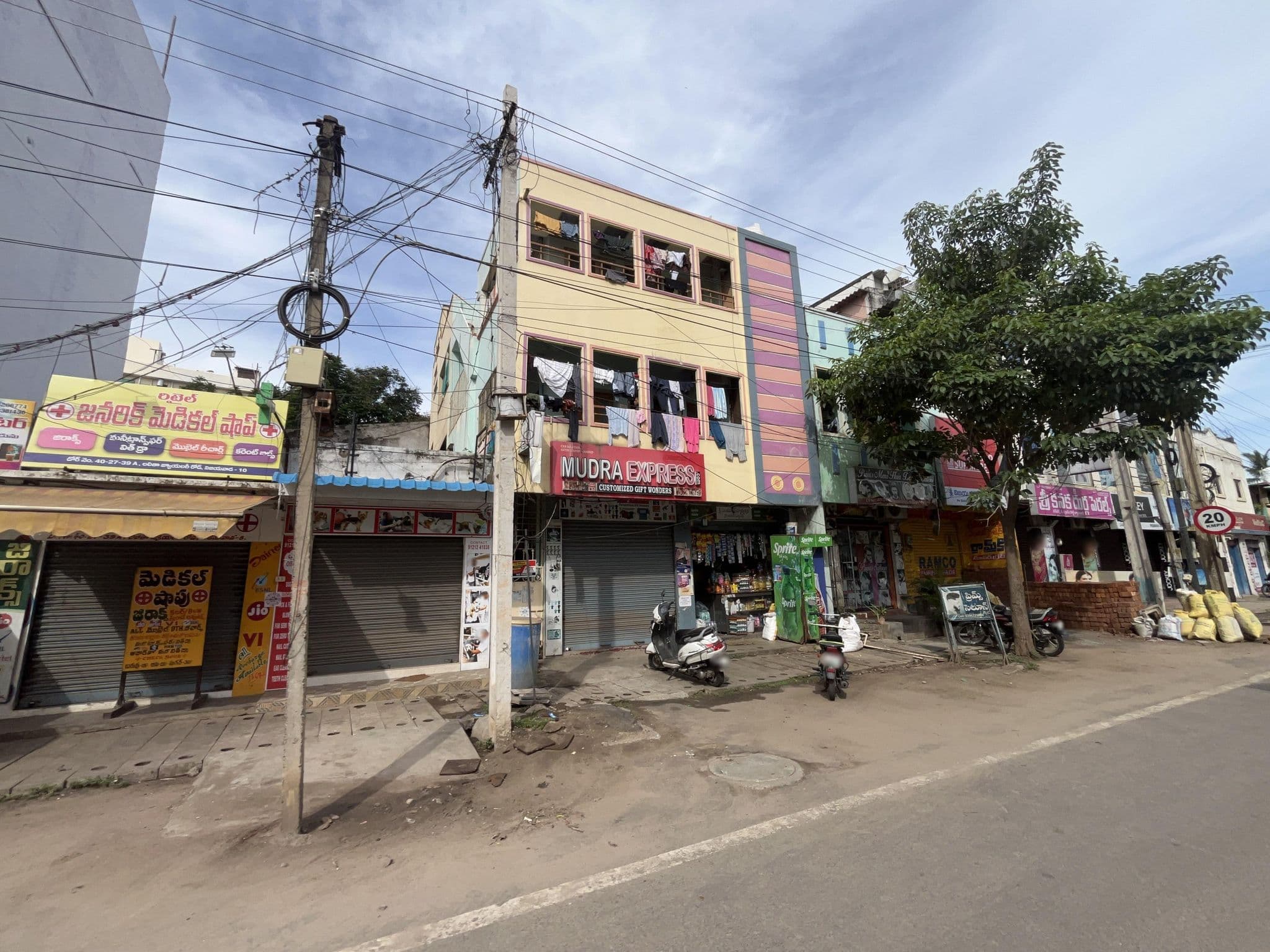Street view near Indhraprastha, Vijayawada — © Akshitha_30477 (CC BY-SA · Mapillary)