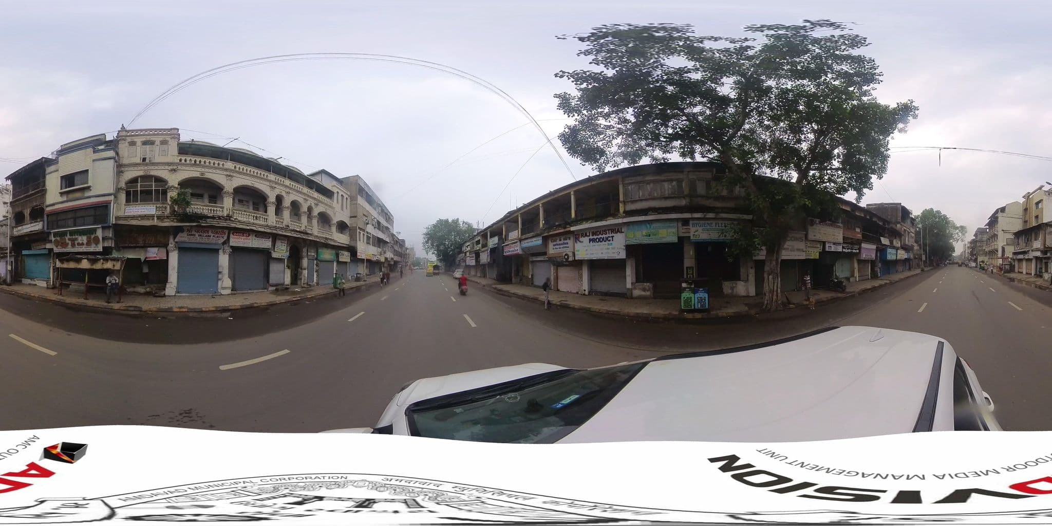 Street view near Marshall, Ahmedabad — © skysign (CC BY-SA · Mapillary)