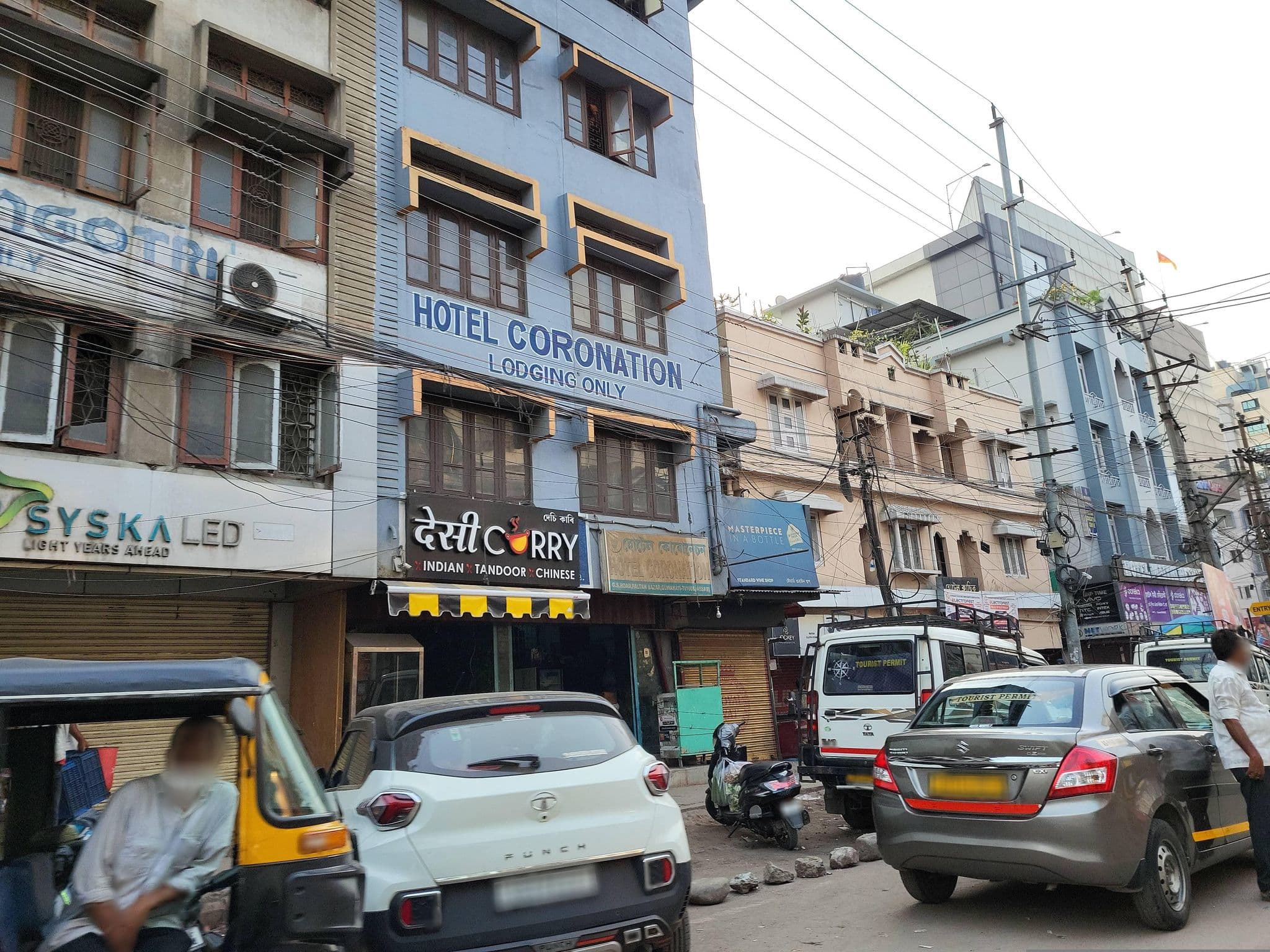 Street view near Hotel Victoria Fooding and Lodging, Guwahati