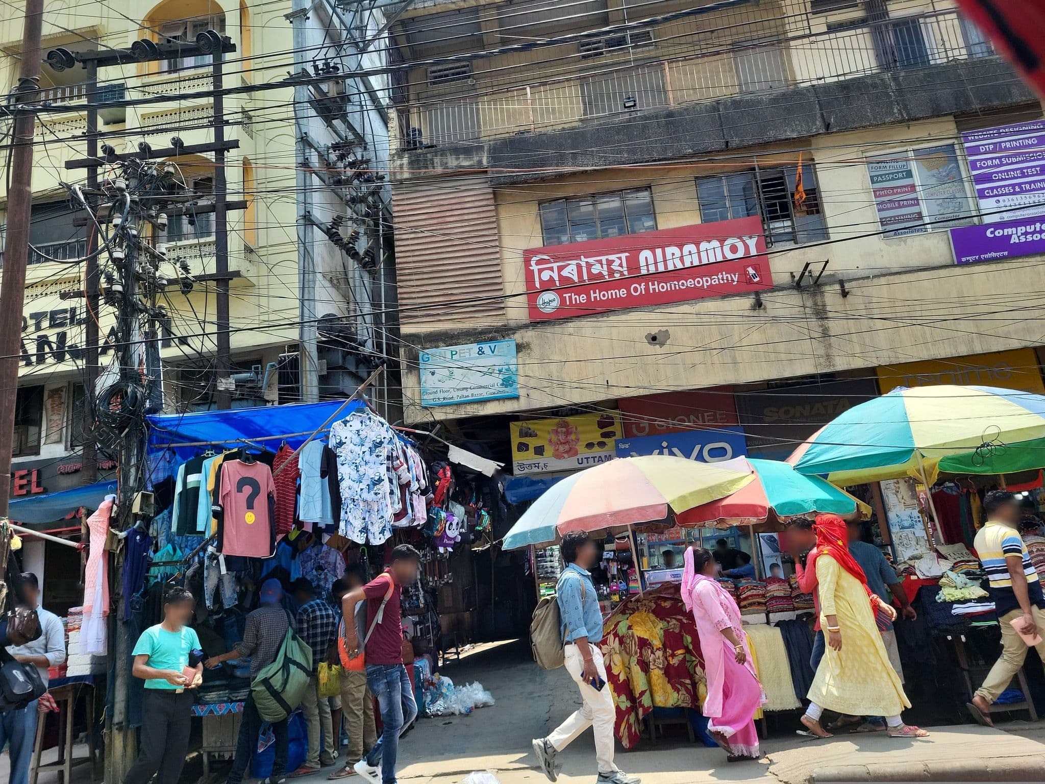 Street view near Hotel Gitanjali;Studio Melody, Guwahati