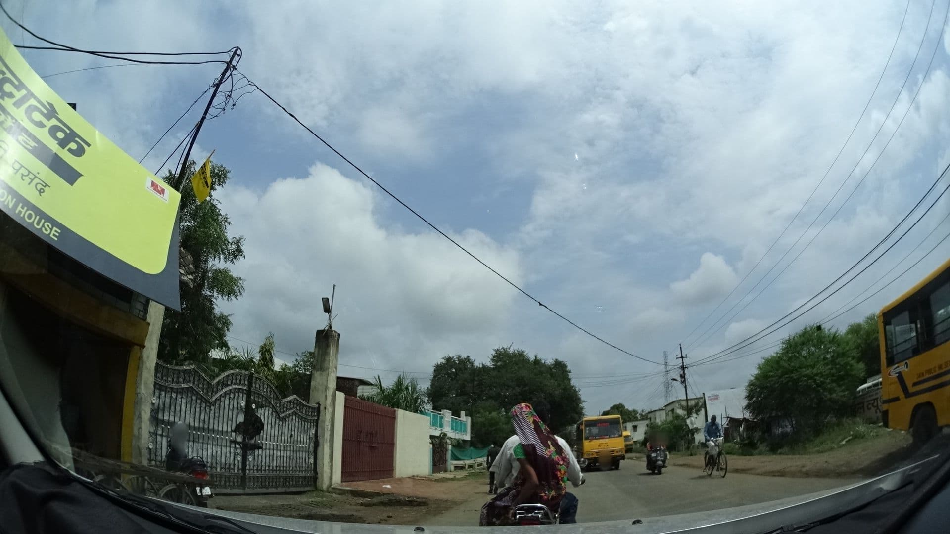 Street view near Oshi Guest House, Saugor — © geohacker (CC BY-SA · Mapillary)