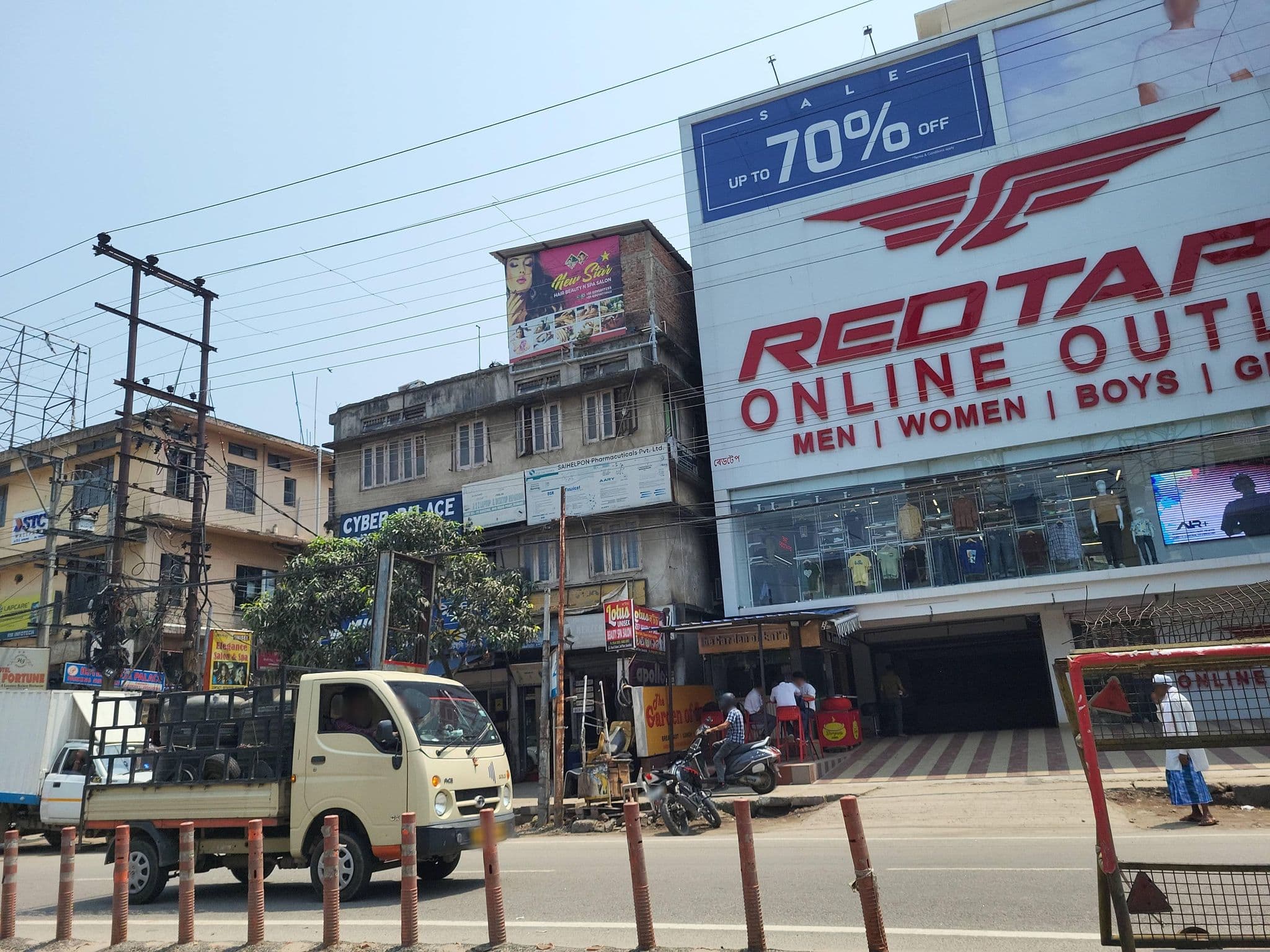 Street view near Hotel Puja Palace, Guwahati