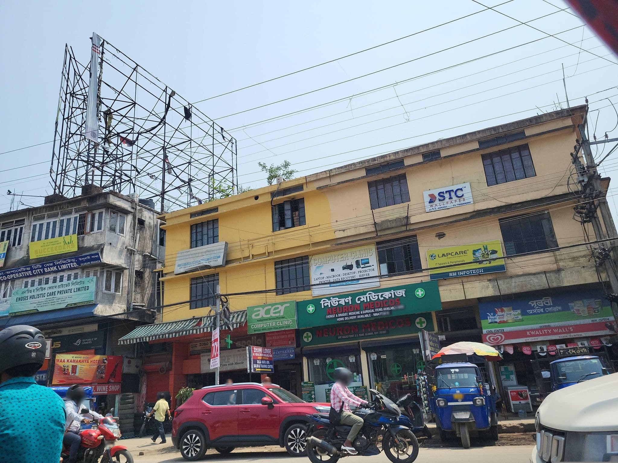 Street view near Boby Lodge, Guwahati — © Dilcharan (CC BY-SA · Mapillary)