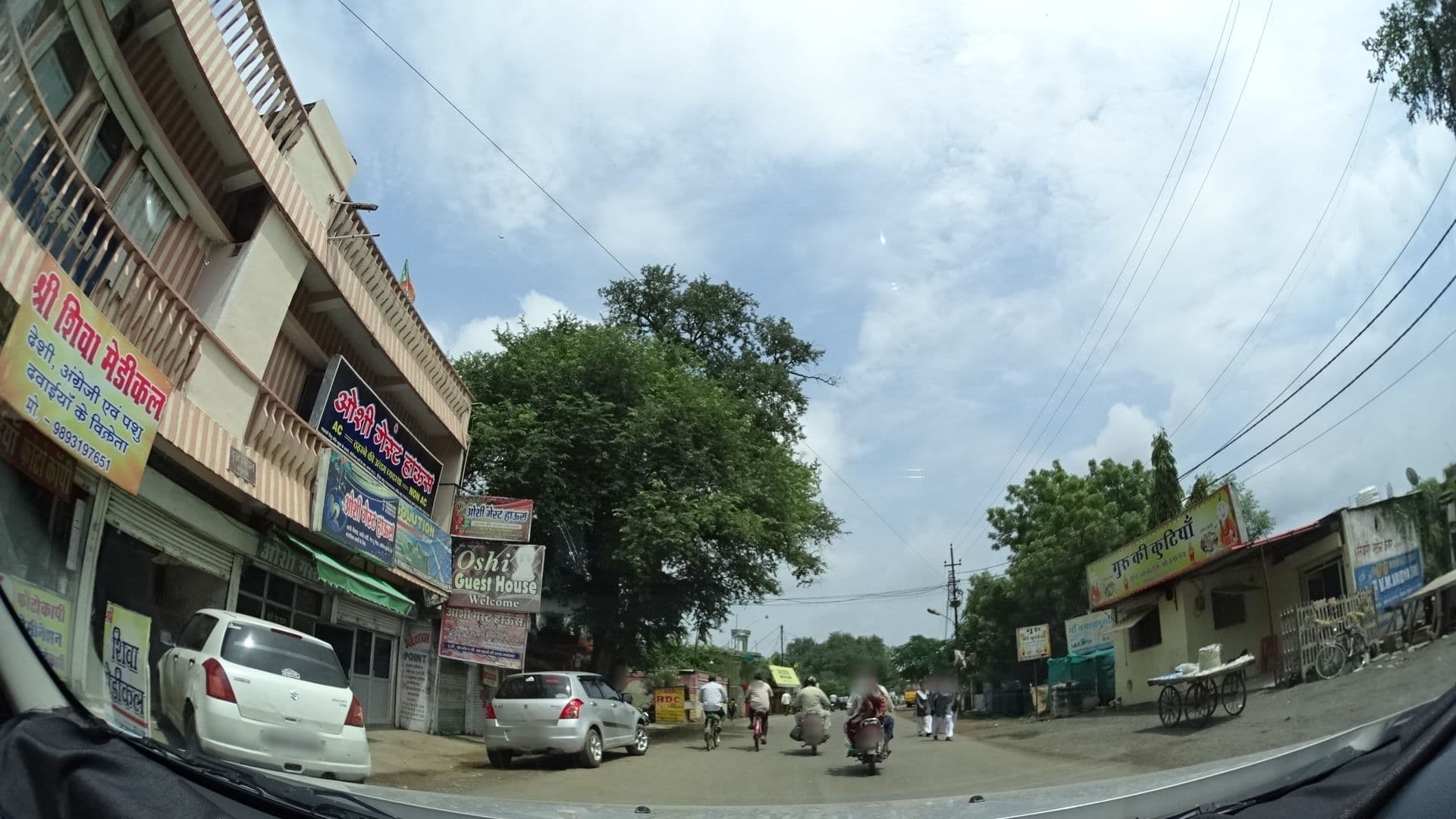 Street view near Oshi Guest House, Saugor — © geohacker (CC BY-SA · Mapillary)