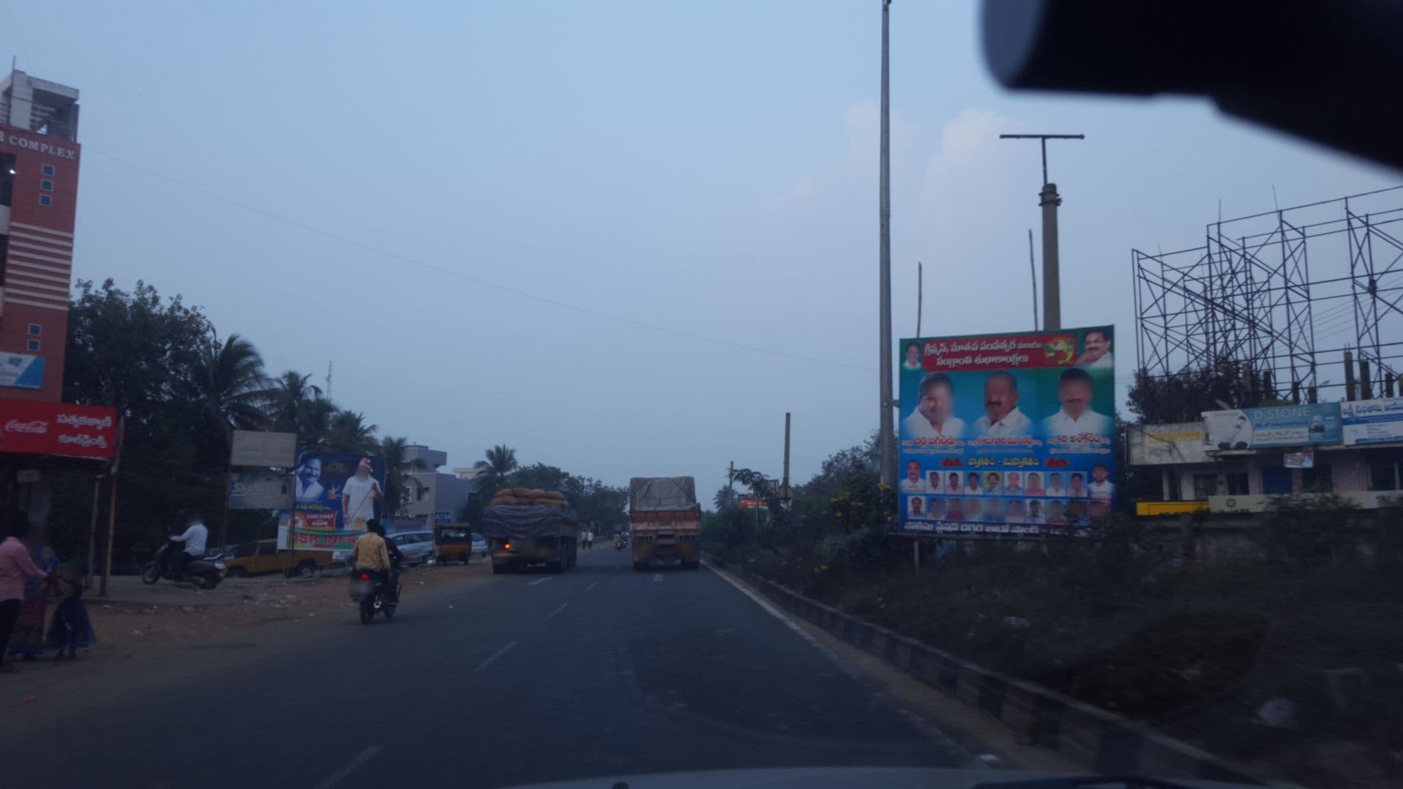 Street view near Konaseema Lodge, Mandapeta — © jayp (CC BY-SA · Mapillary)
